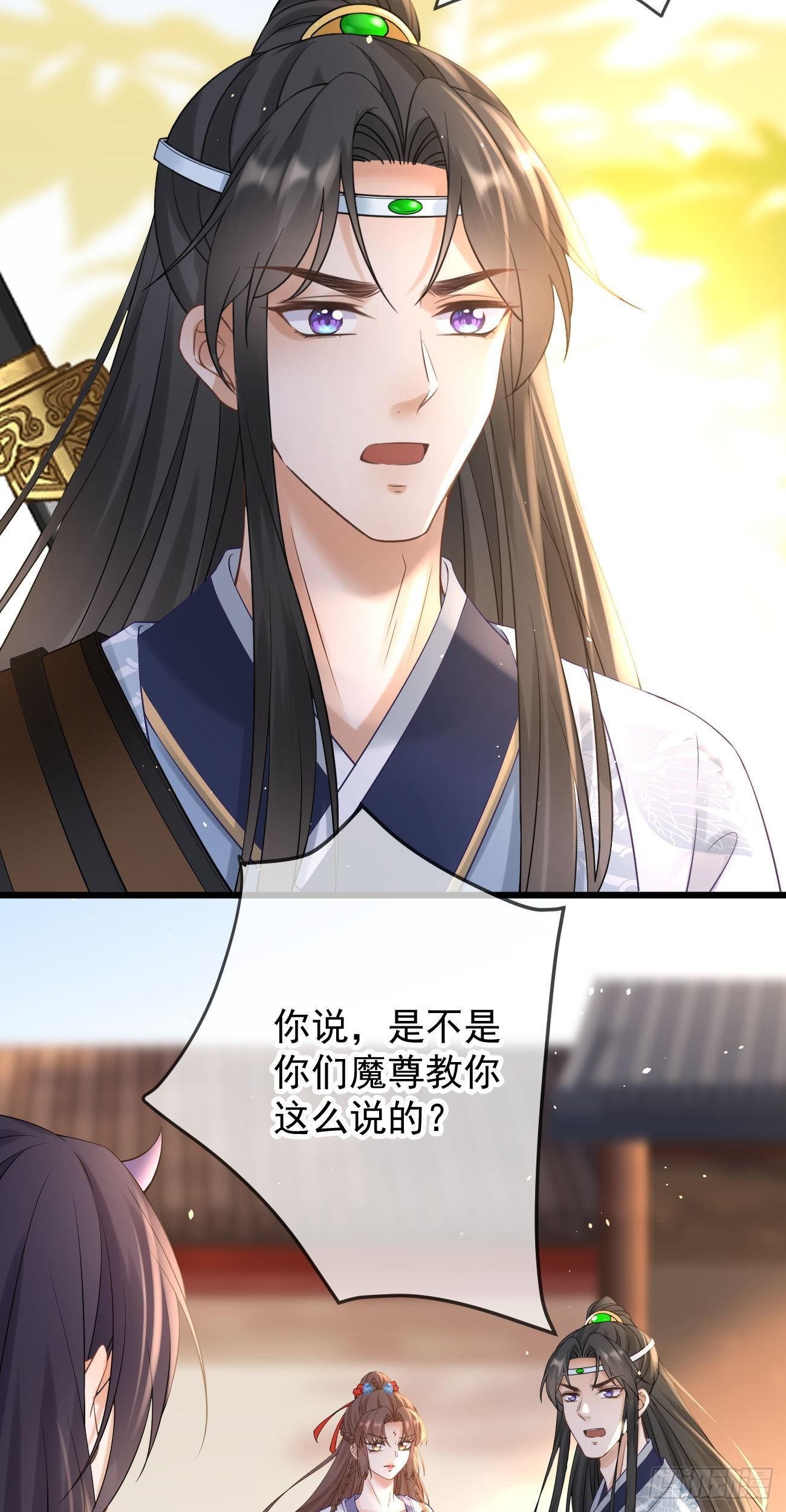 第107话  密室3