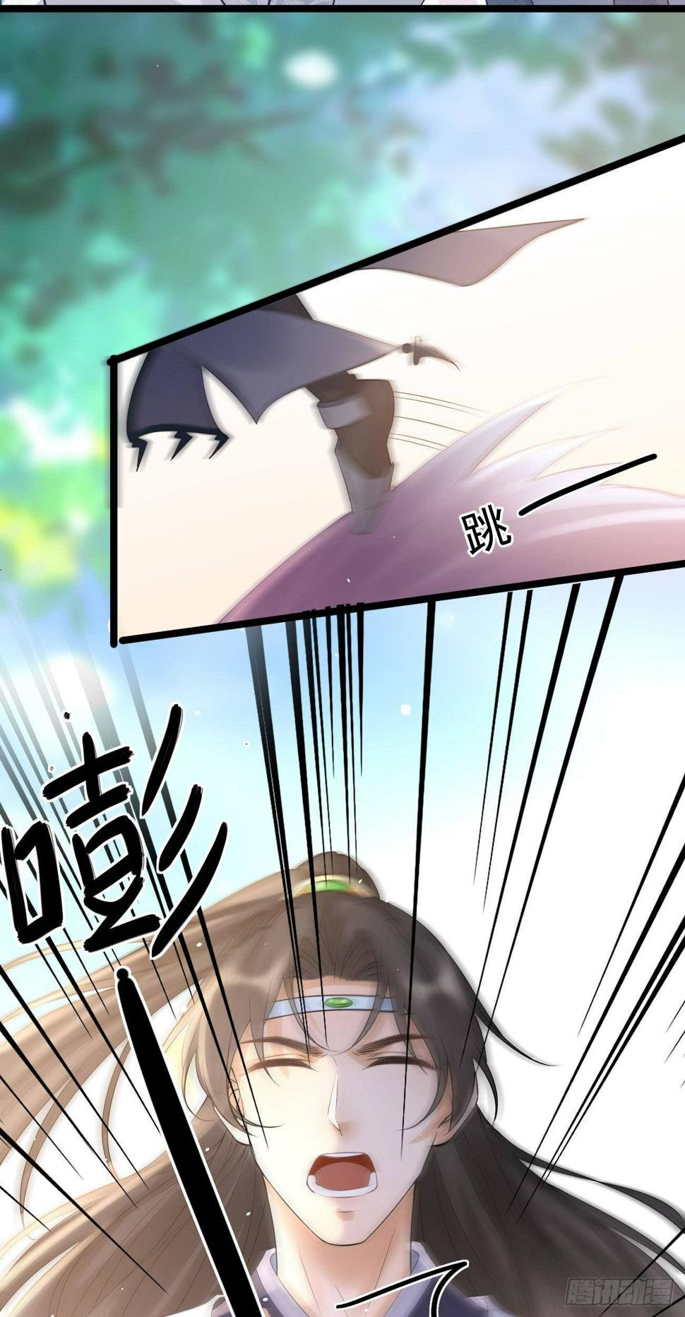 第65话 人质9