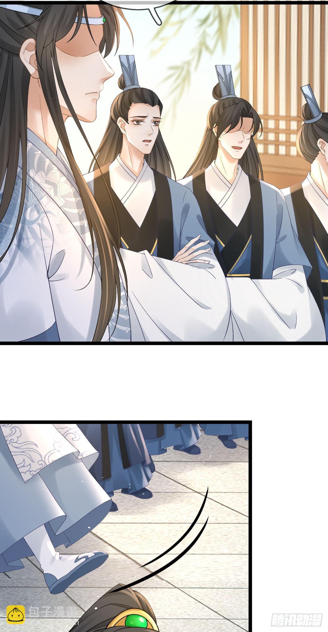 第102话 羊入虎口22