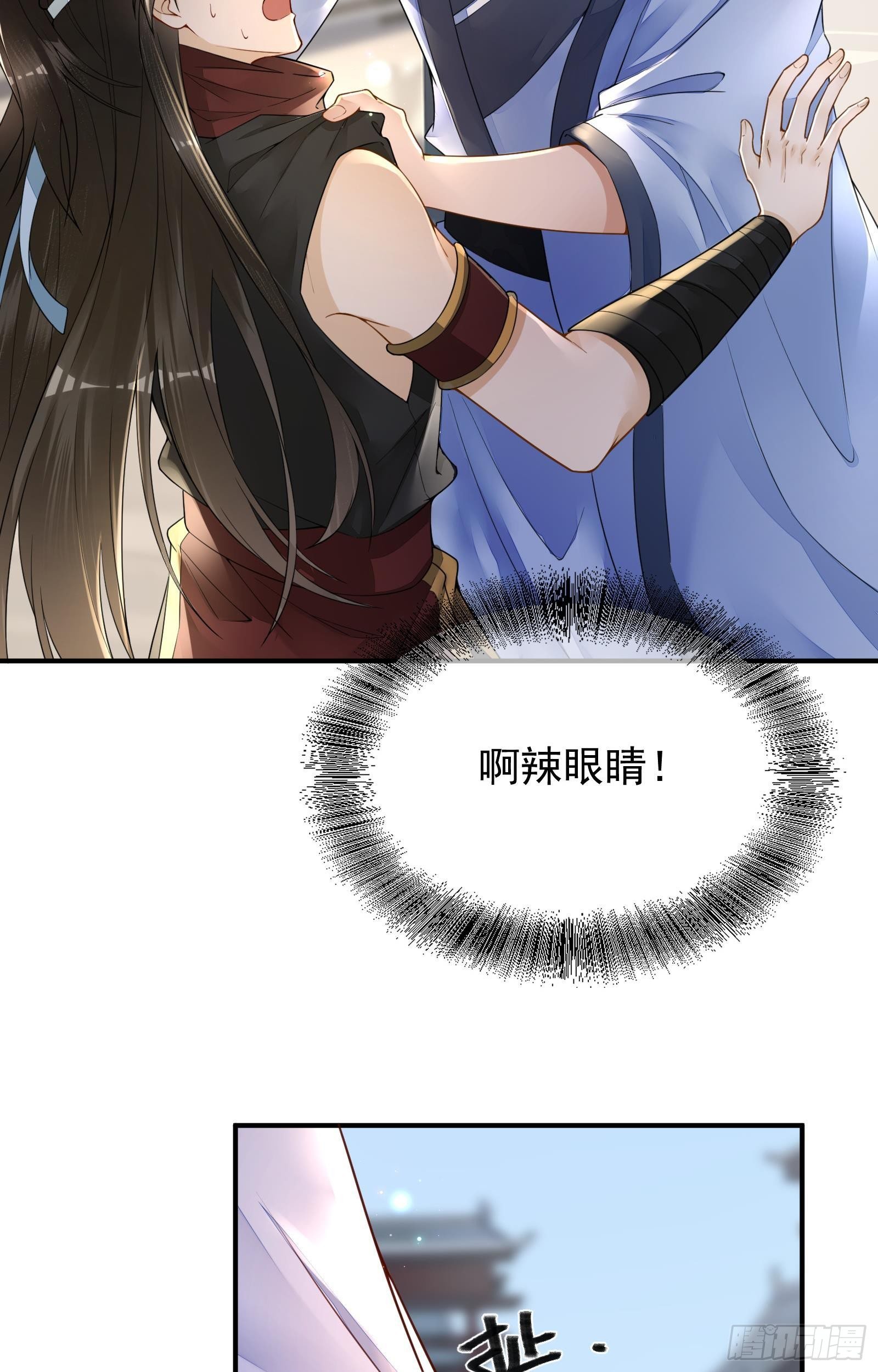 第4话  街头卖艺12