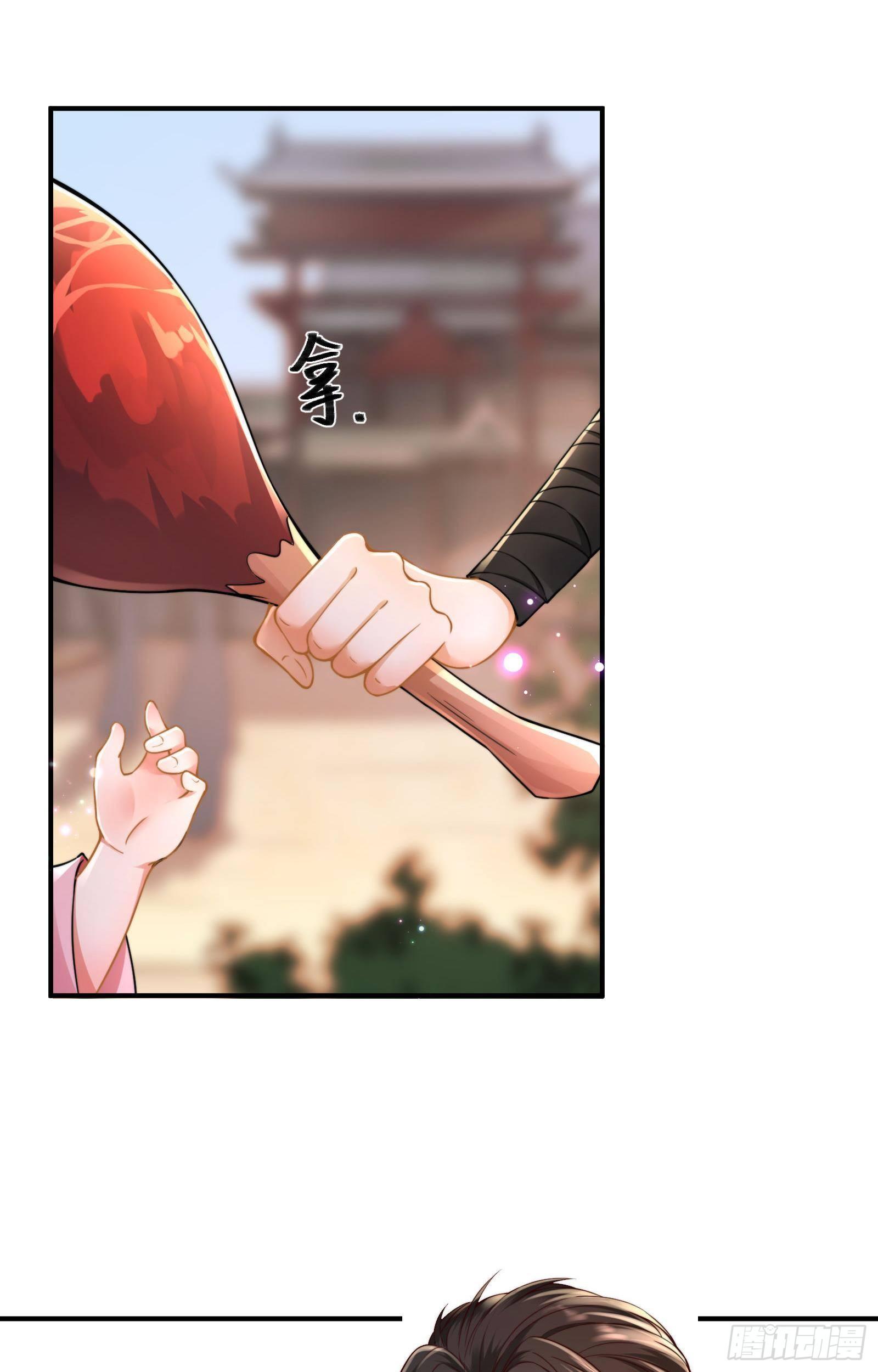 第5话  恢复真身2