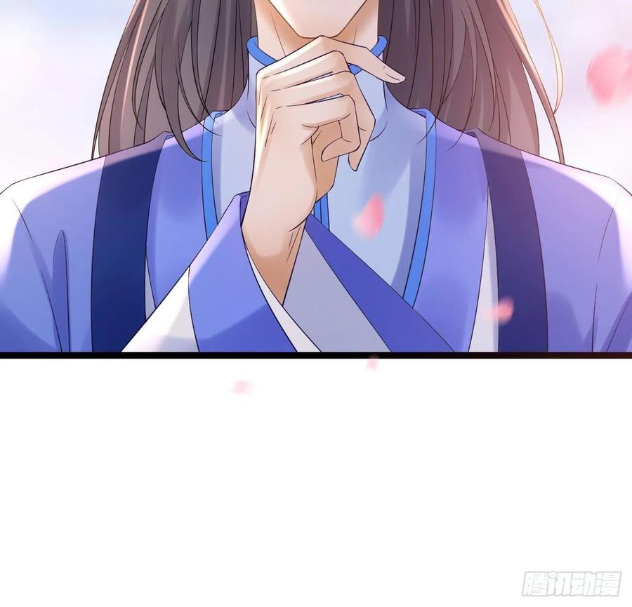 第88话 桃花源31