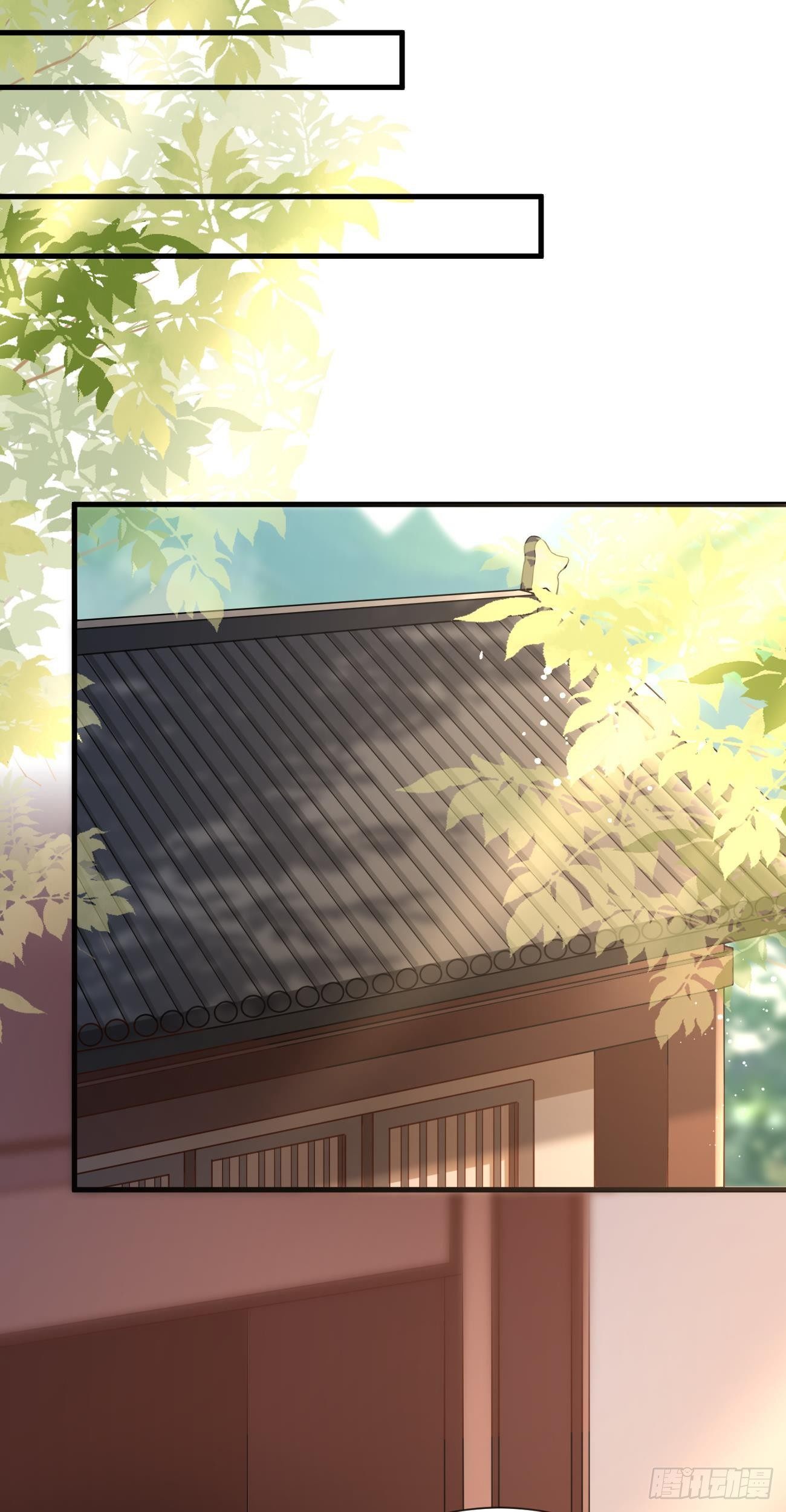 第34话 攻略他15