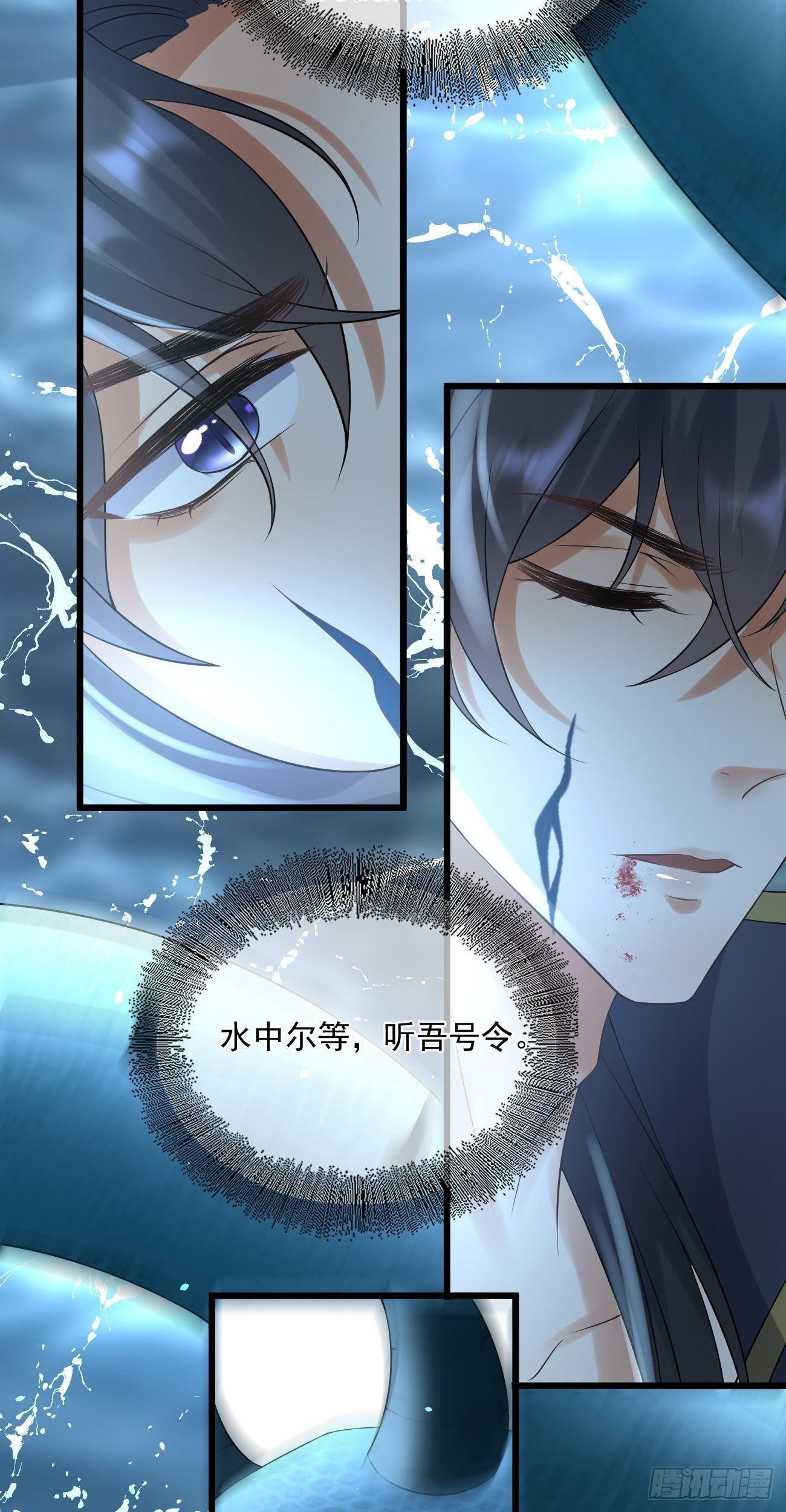 第57话 越狱14