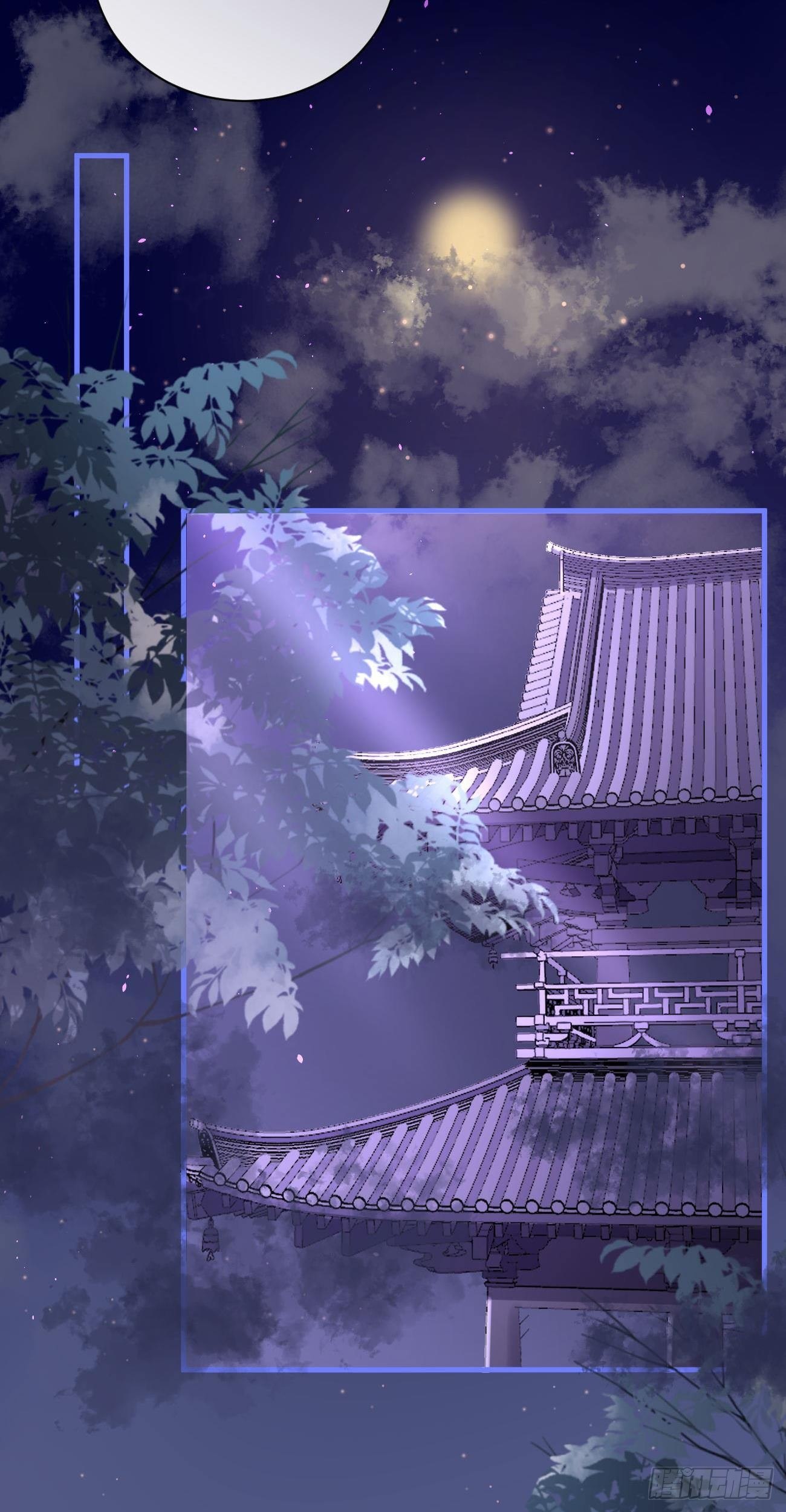 第19话  鬼夜叉14