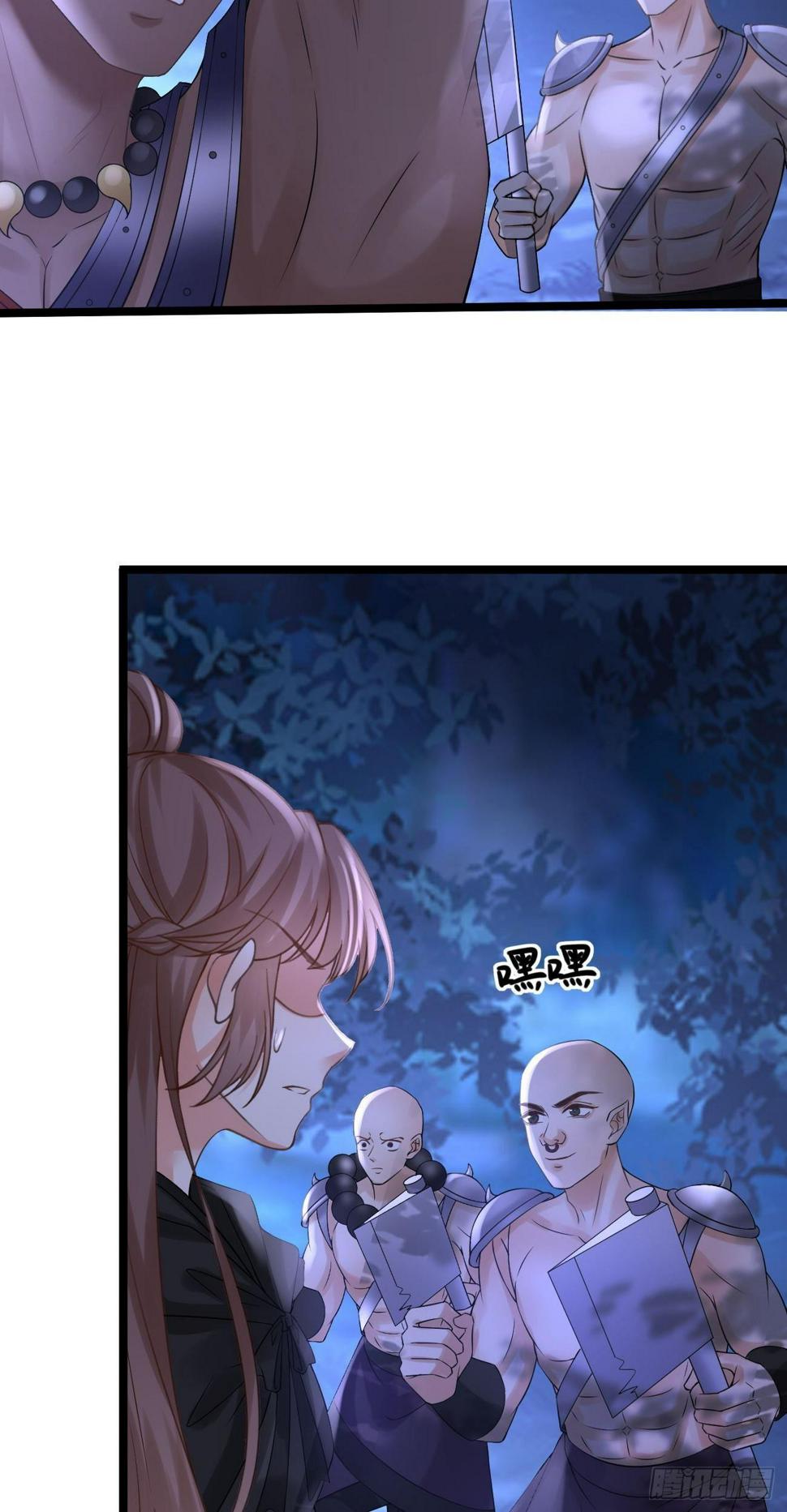 第69话  诛仙剑阵7
