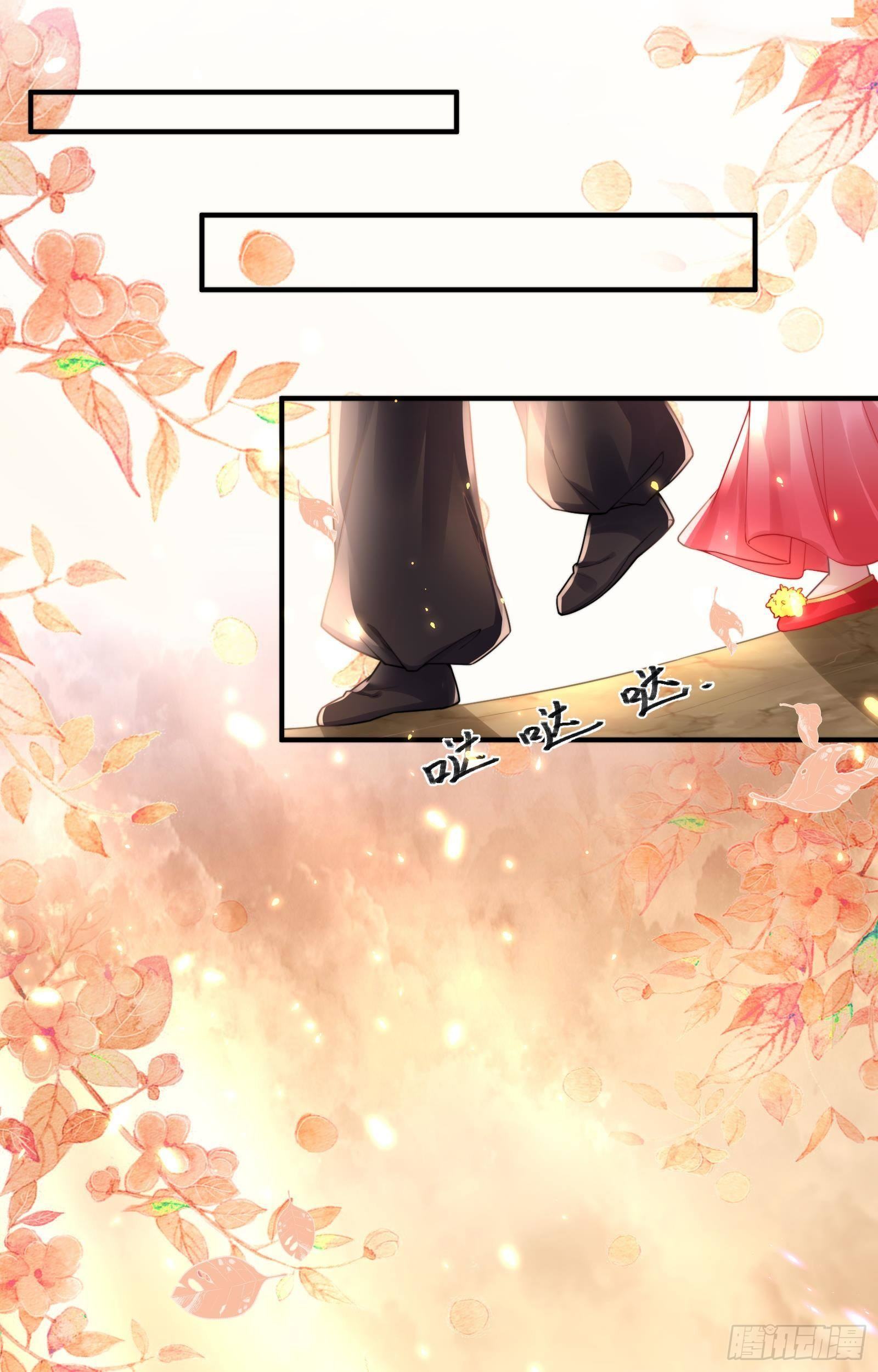 第4话  街头卖艺5