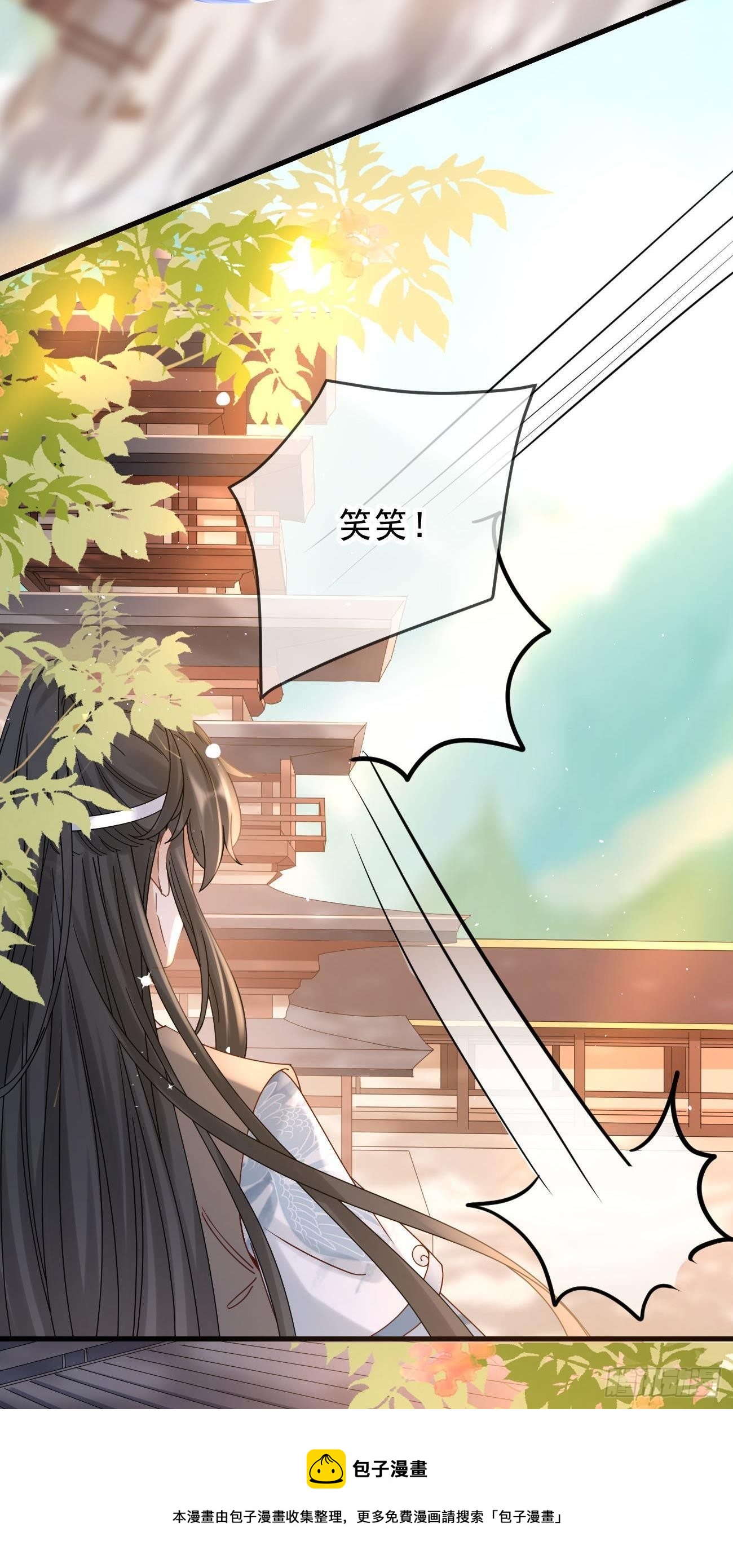 第114话 真相大白4