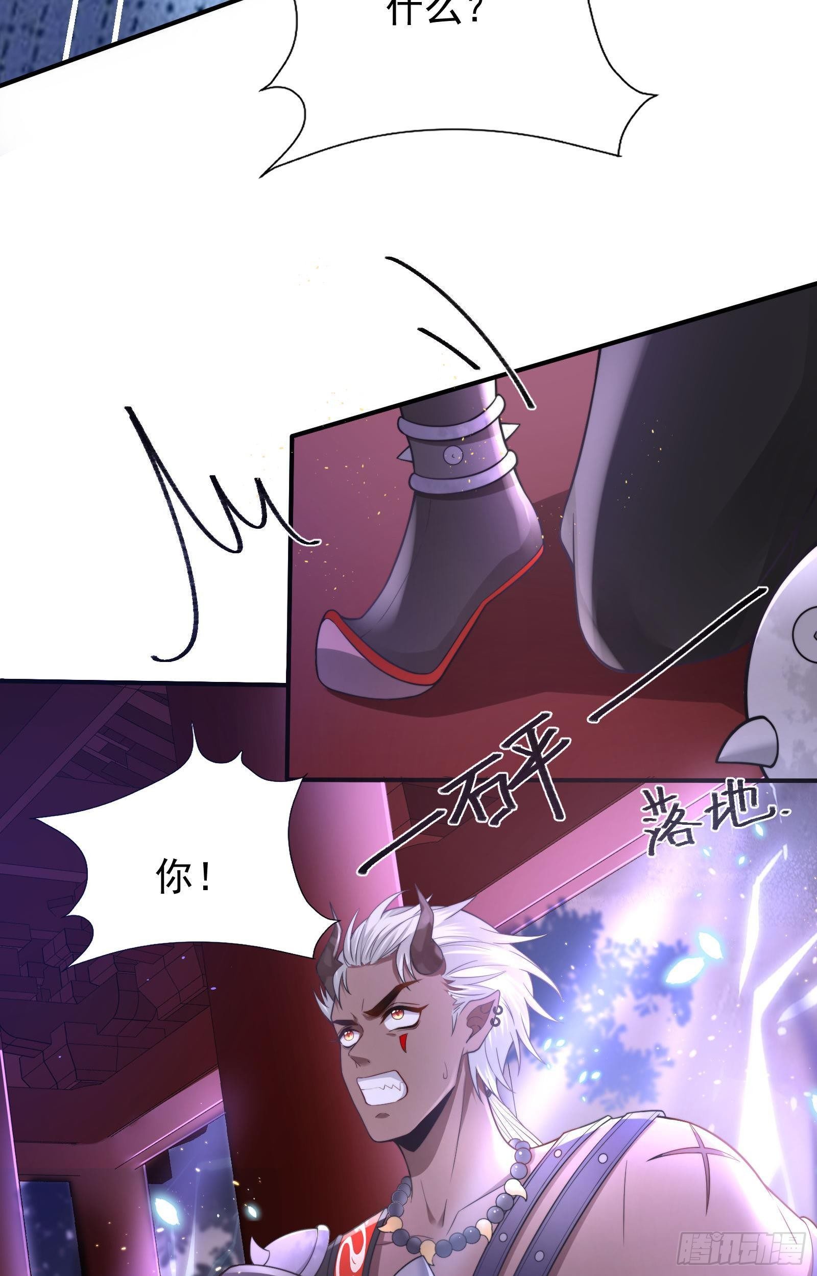 第8话  魔界之乱37