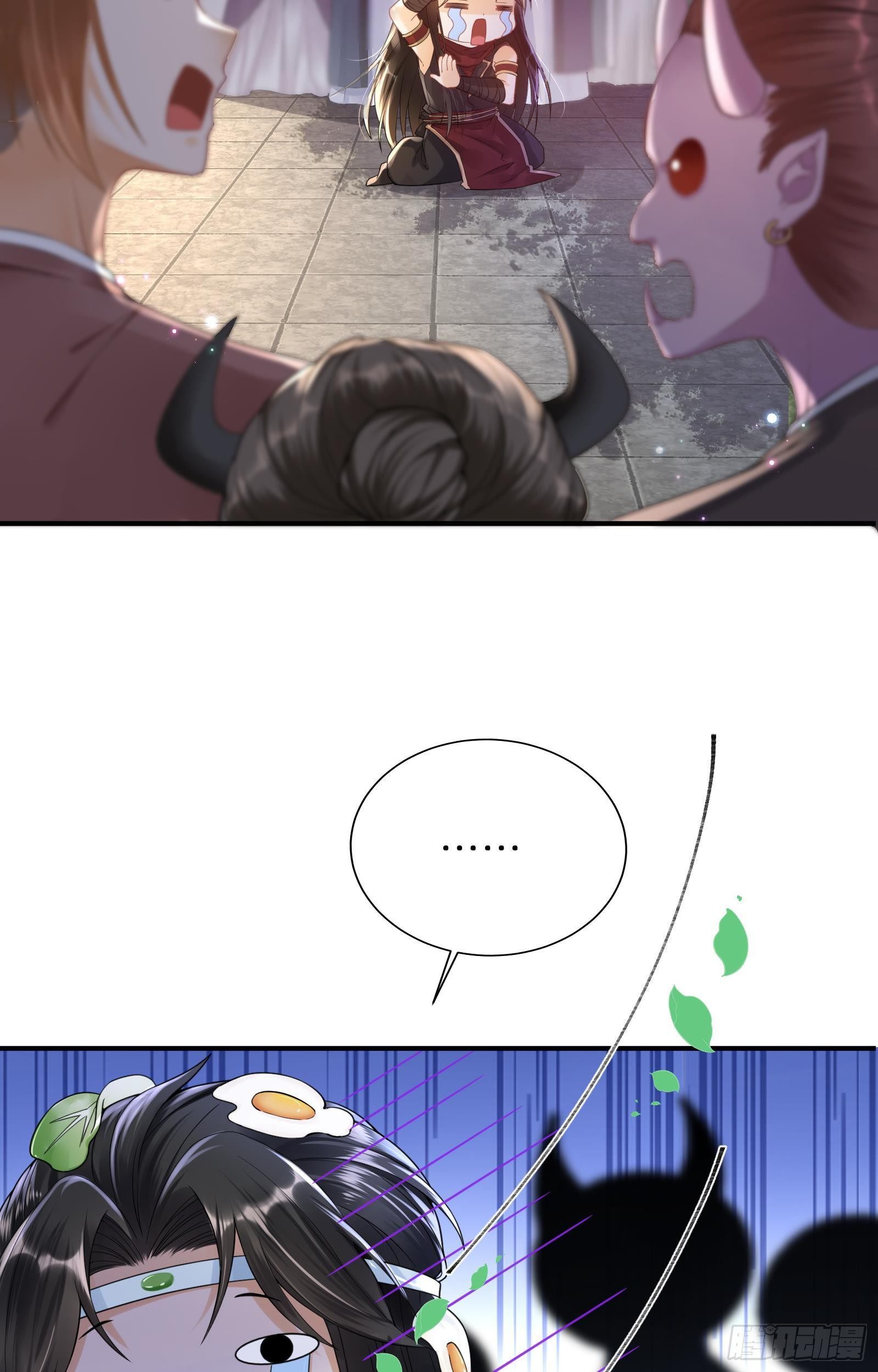 第4话  街头卖艺28
