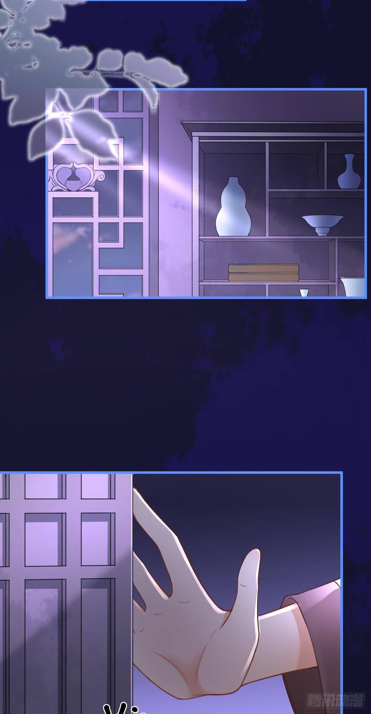 第19话  鬼夜叉7