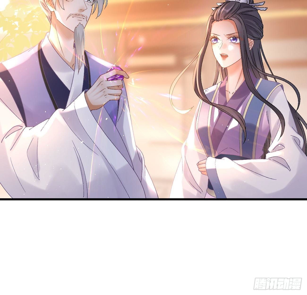 第116话 降服恶灵29