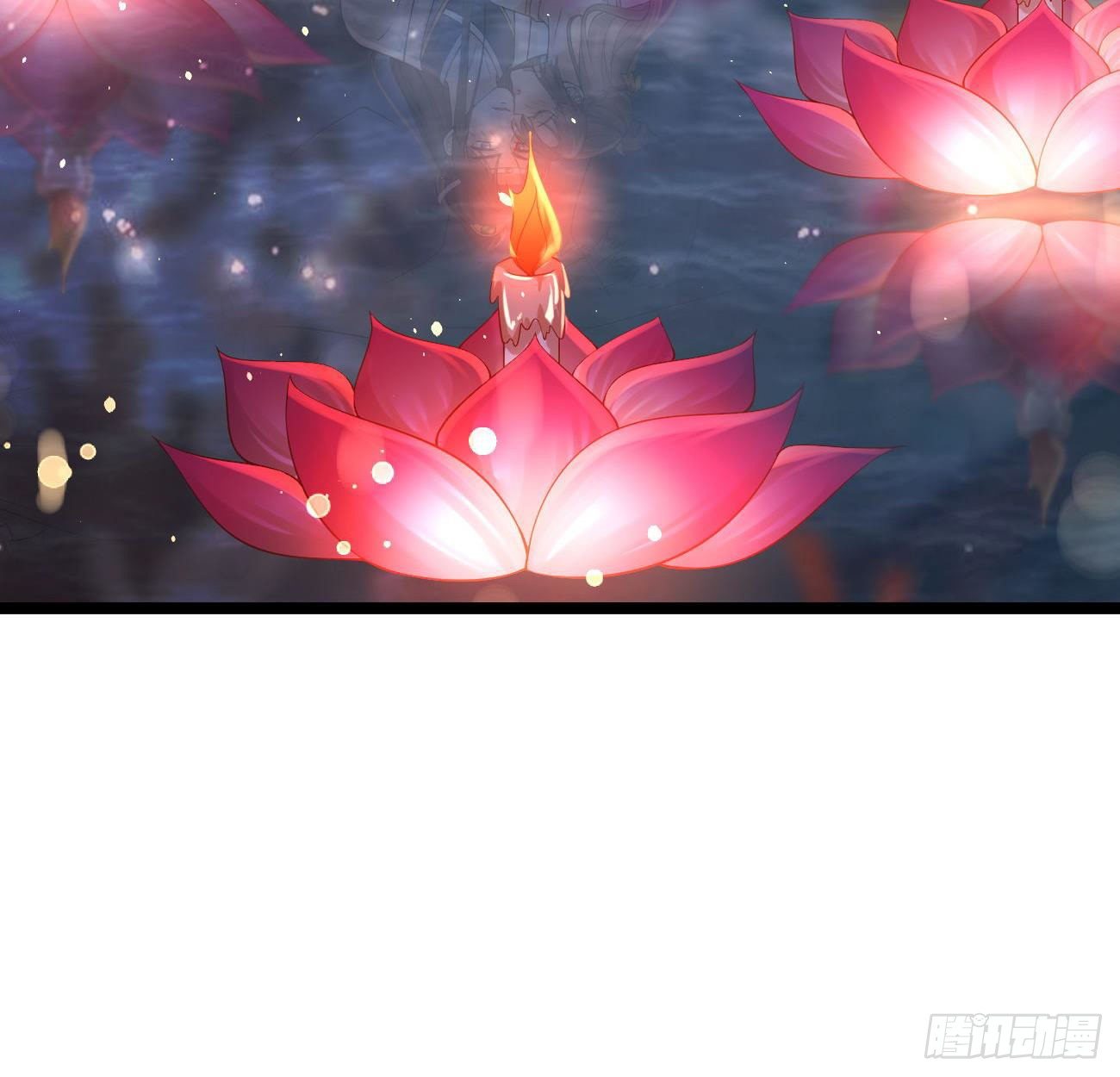 第79话 今晚我很开心32