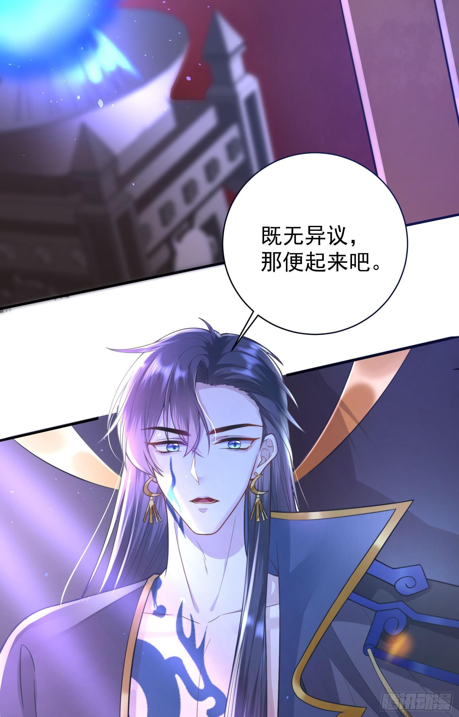 第8话  魔界之乱45