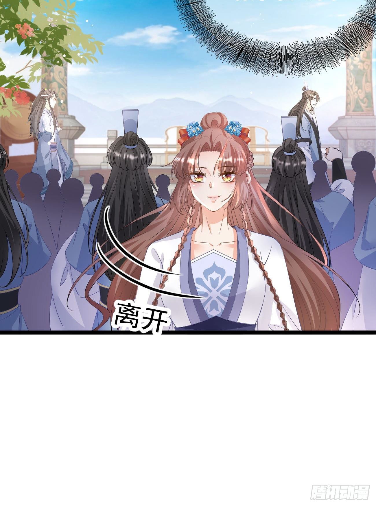 第100话 元神30