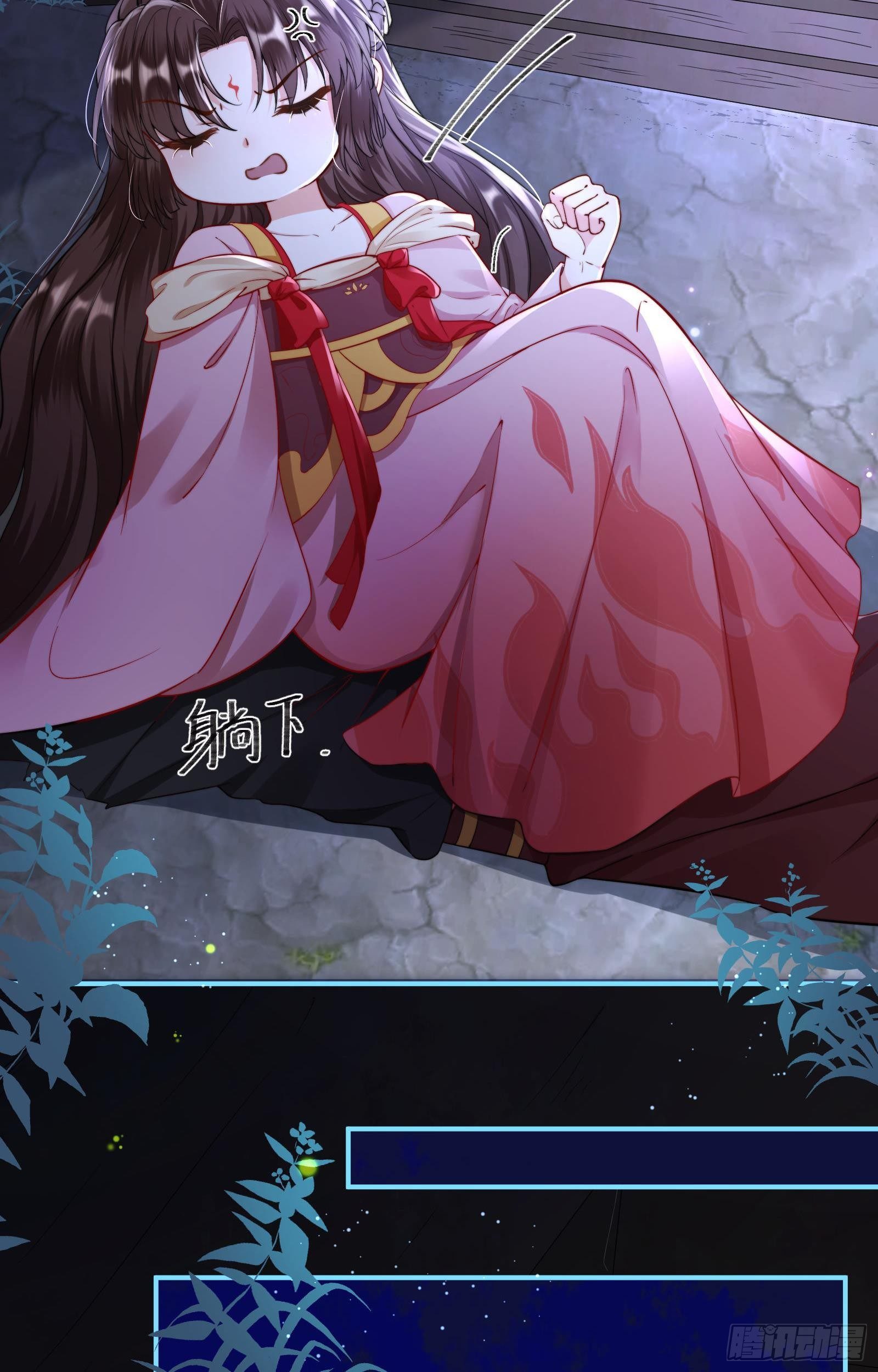 第5话  恢复真身28