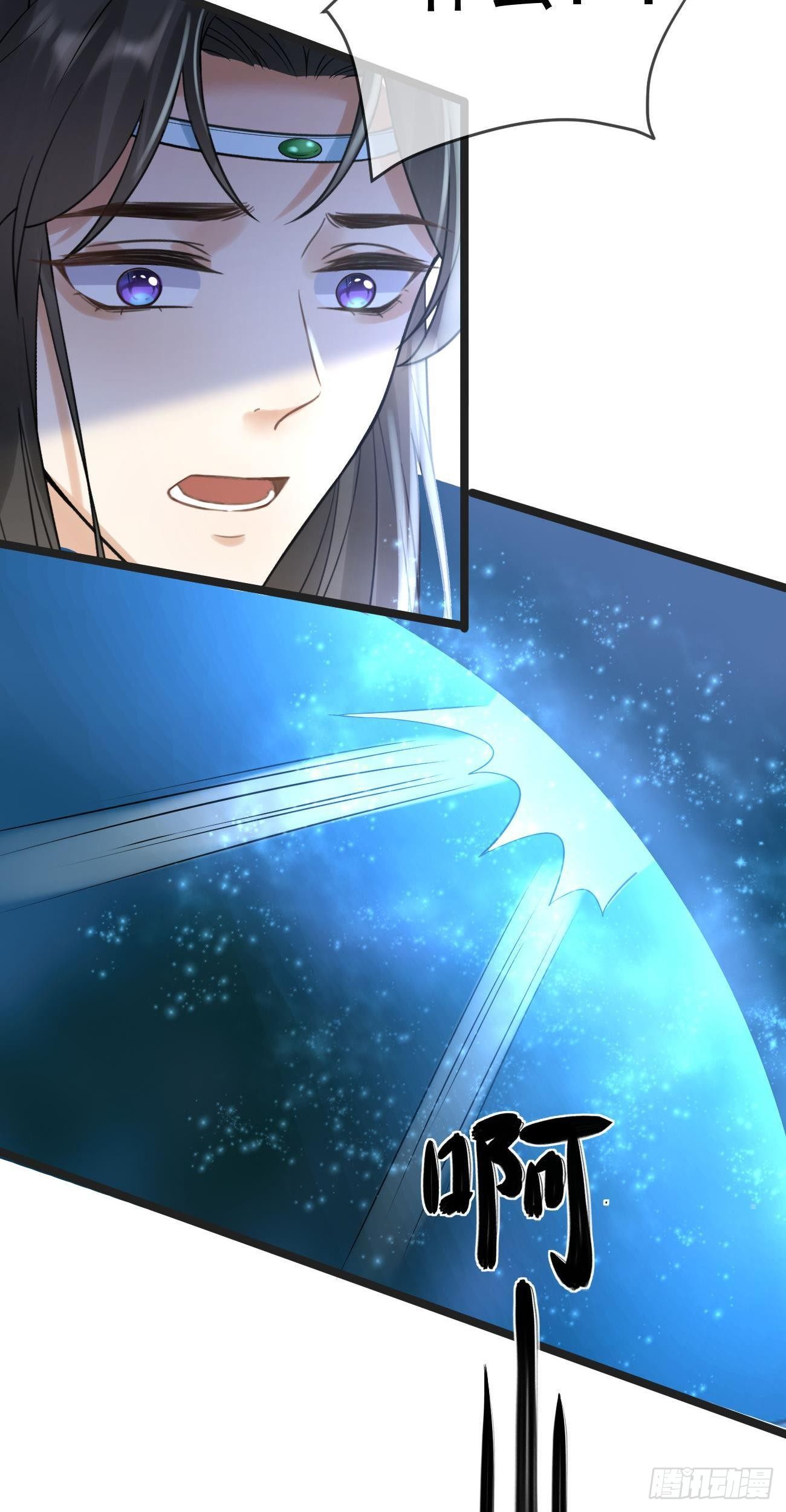 第68话 心有灵犀19