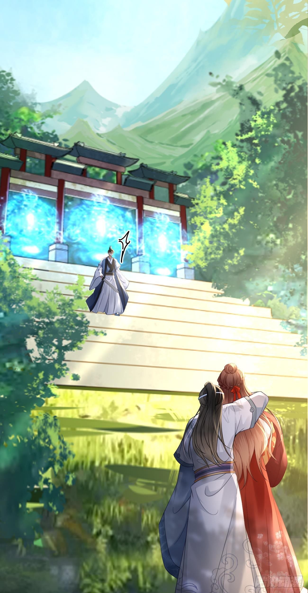 第34话 攻略他9