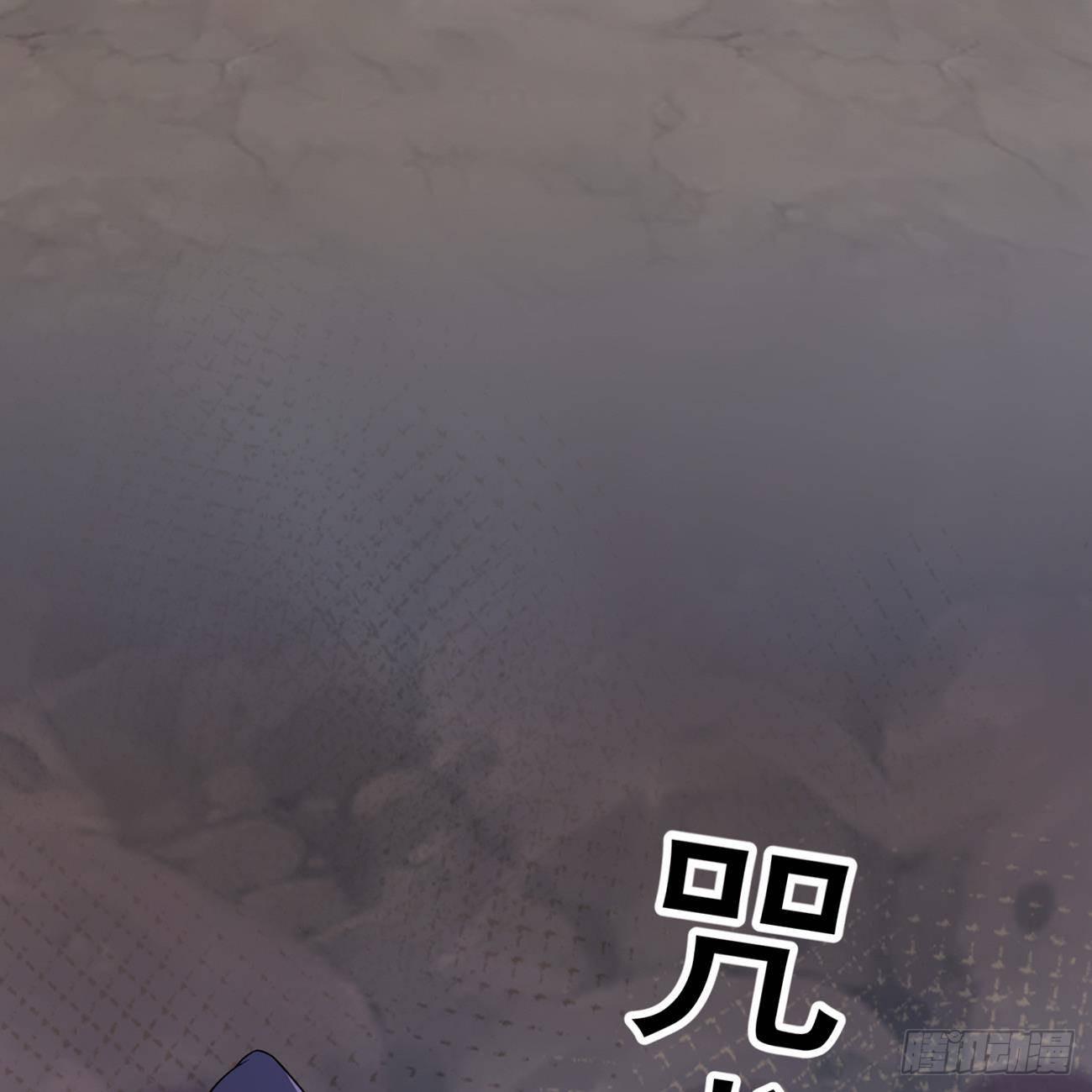 预告55
