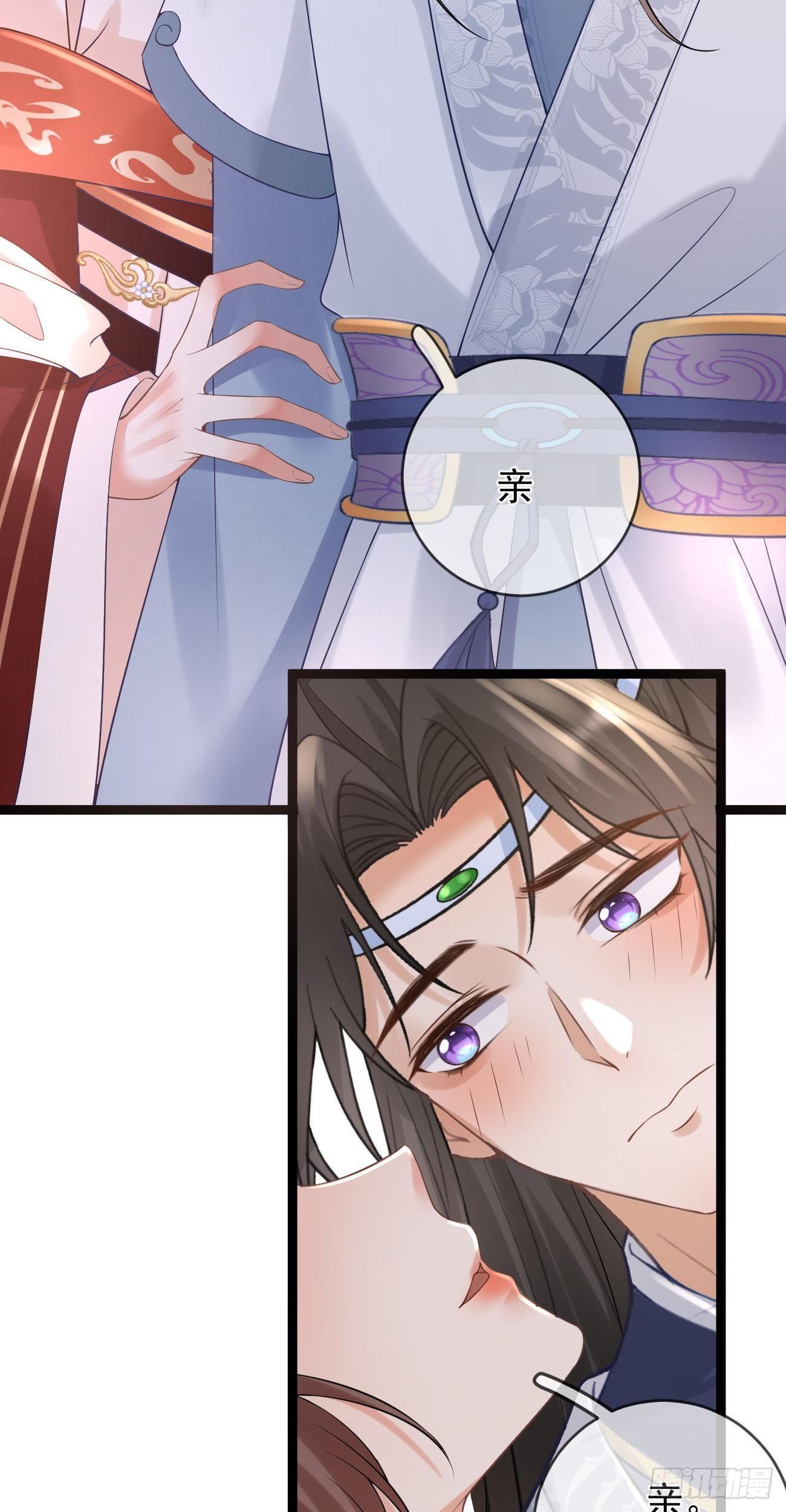 第63话  搞事业VS谈恋爱6