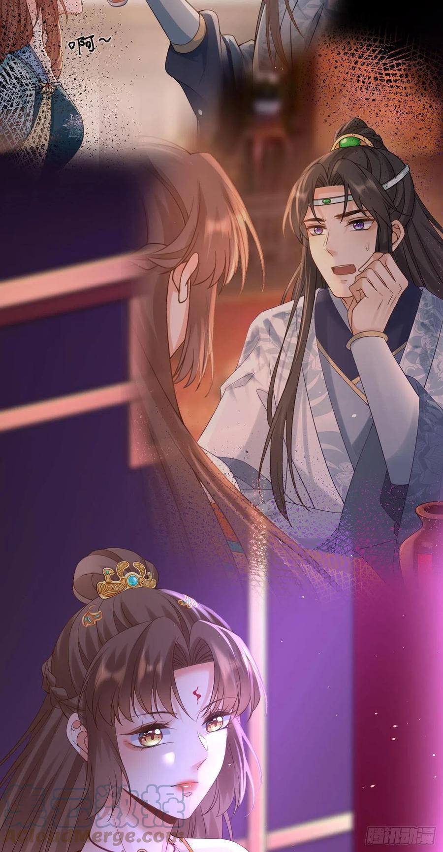 第88话 桃花源8