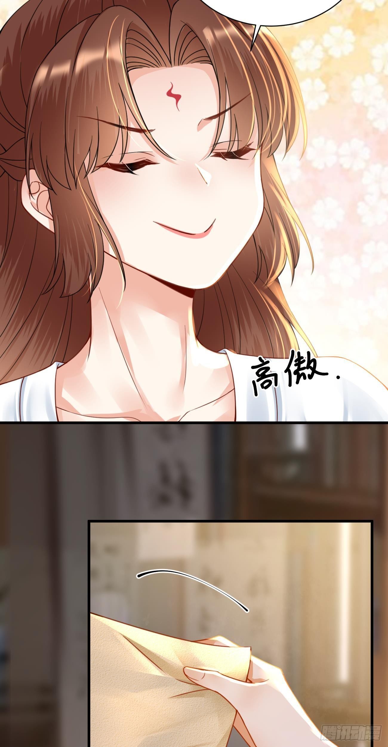 第35话  急中生智8