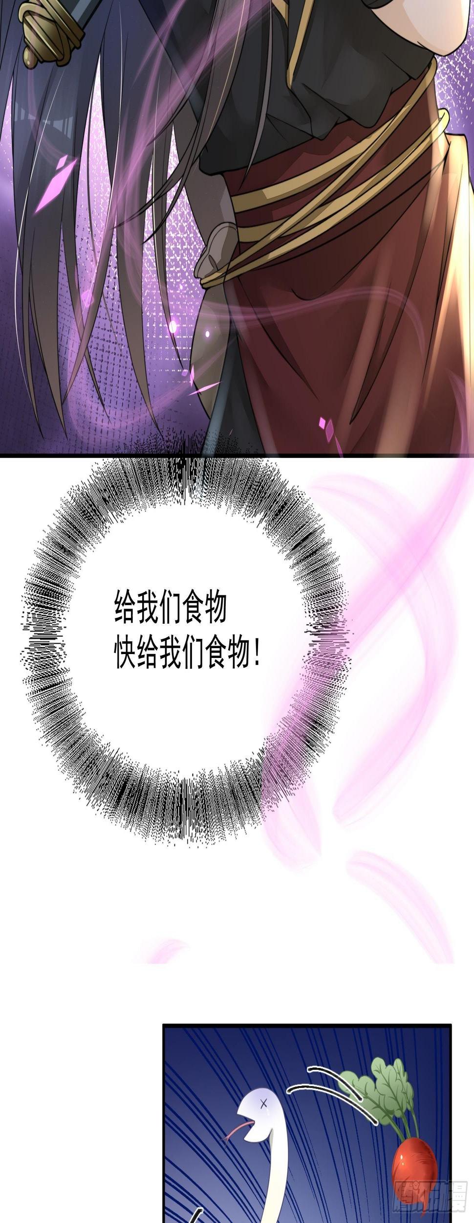 第4话  街头卖艺26