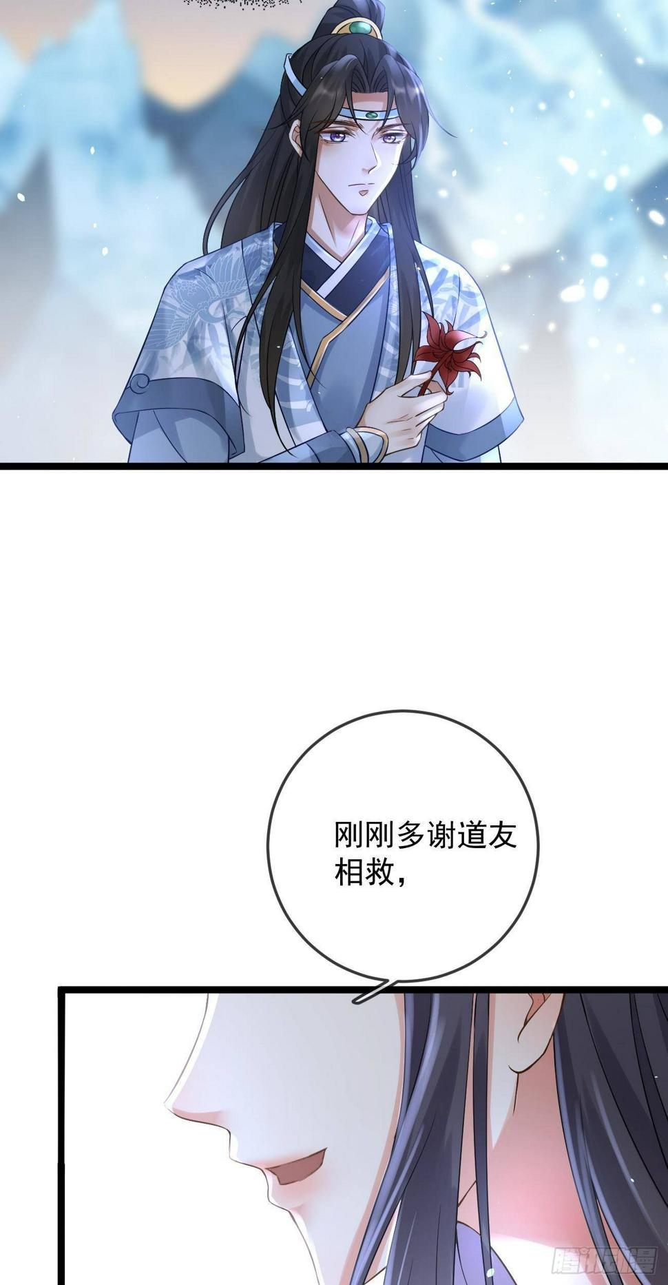 第48话 告别19