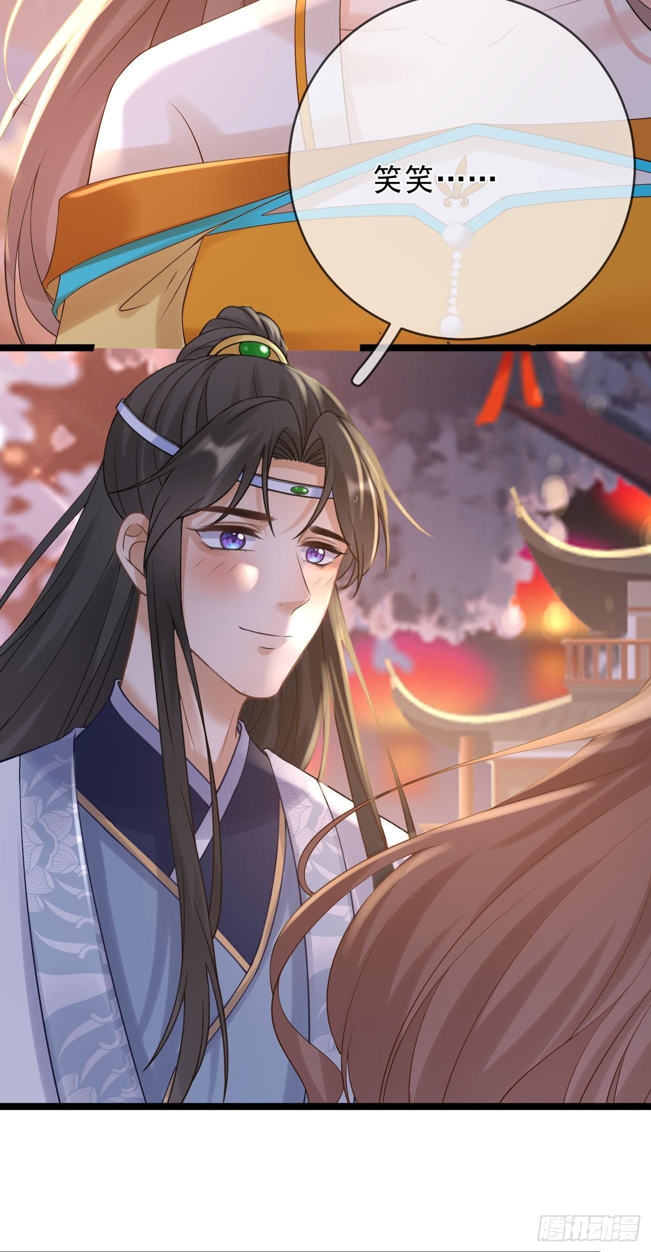第79话 今晚我很开心22