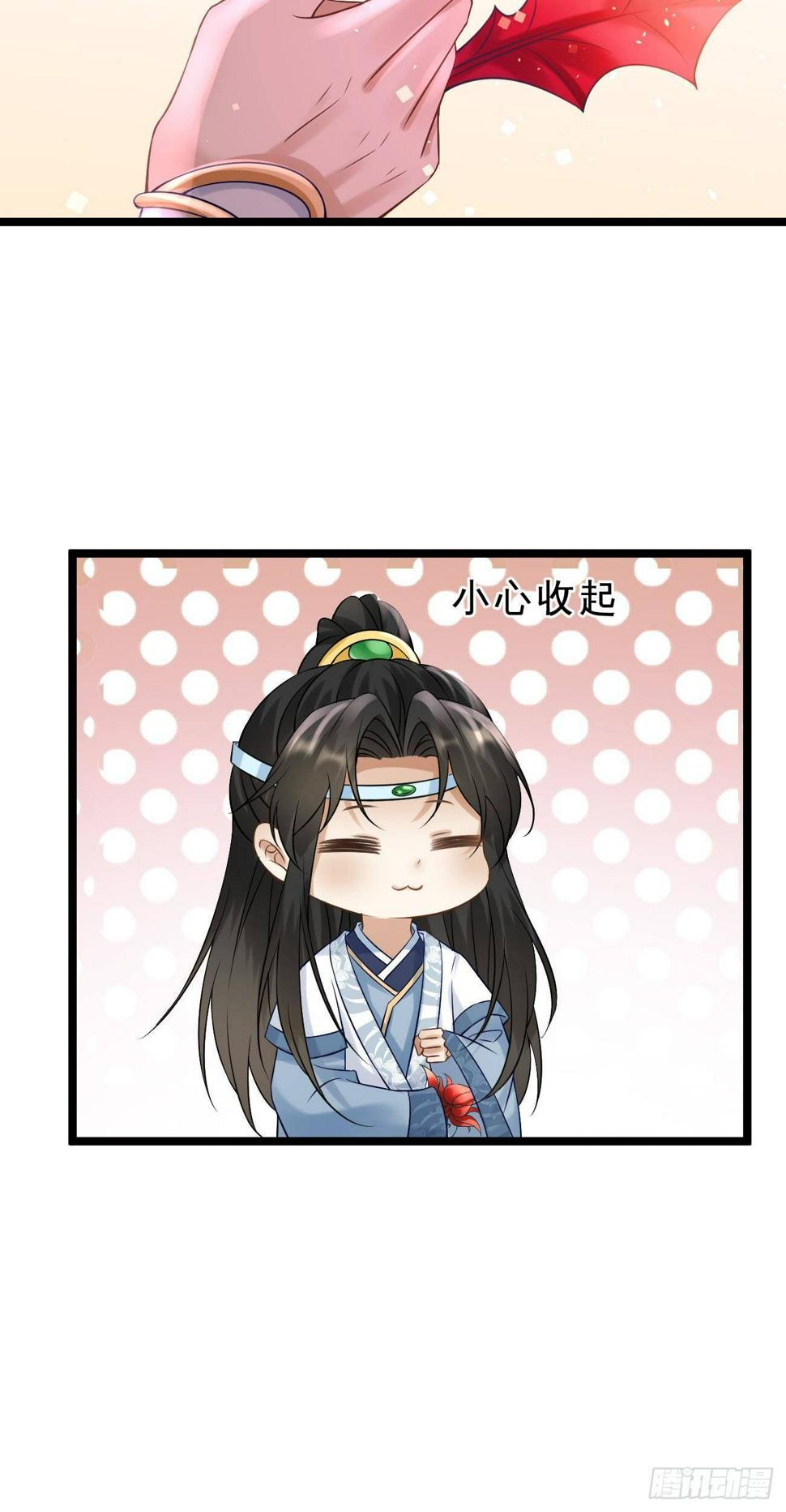 第48话 告别8