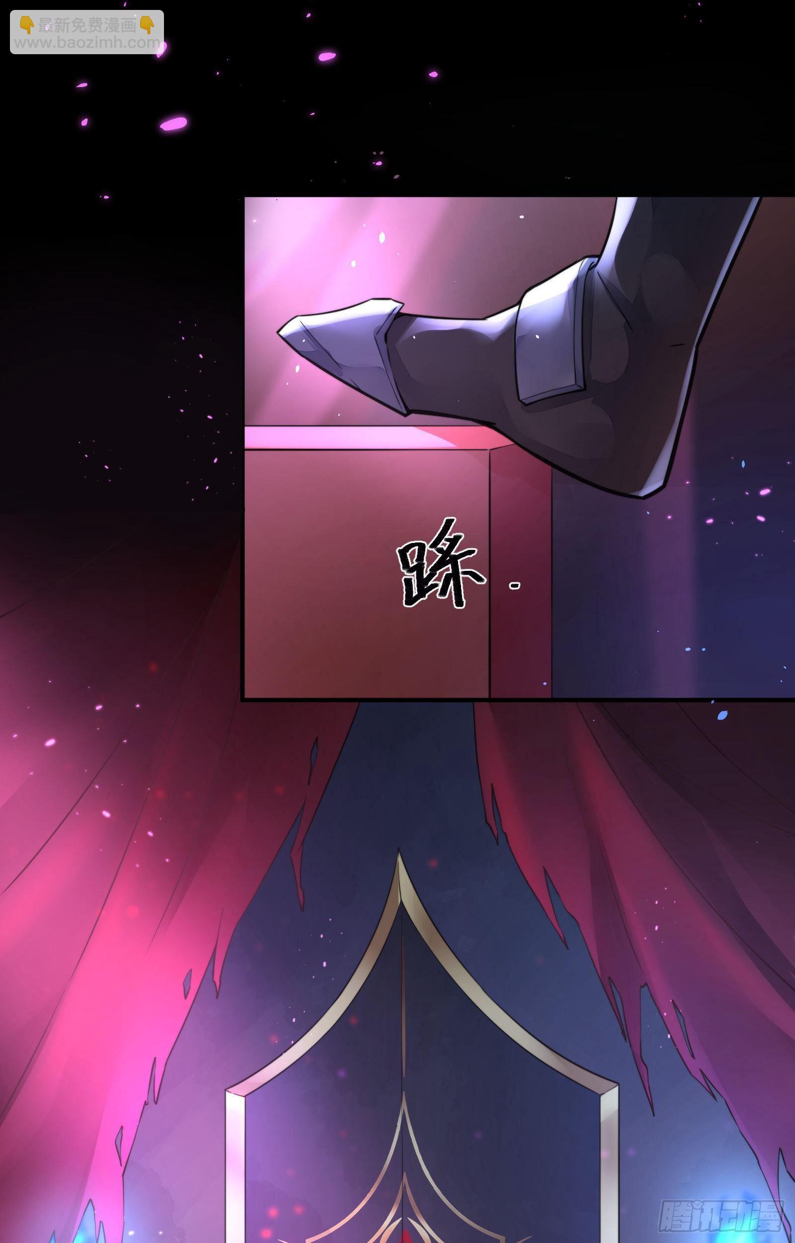 第8话  魔界之乱23