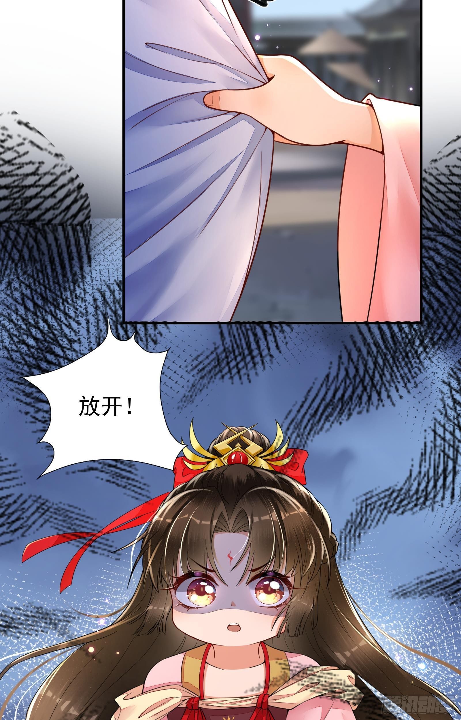 第4话  街头卖艺13