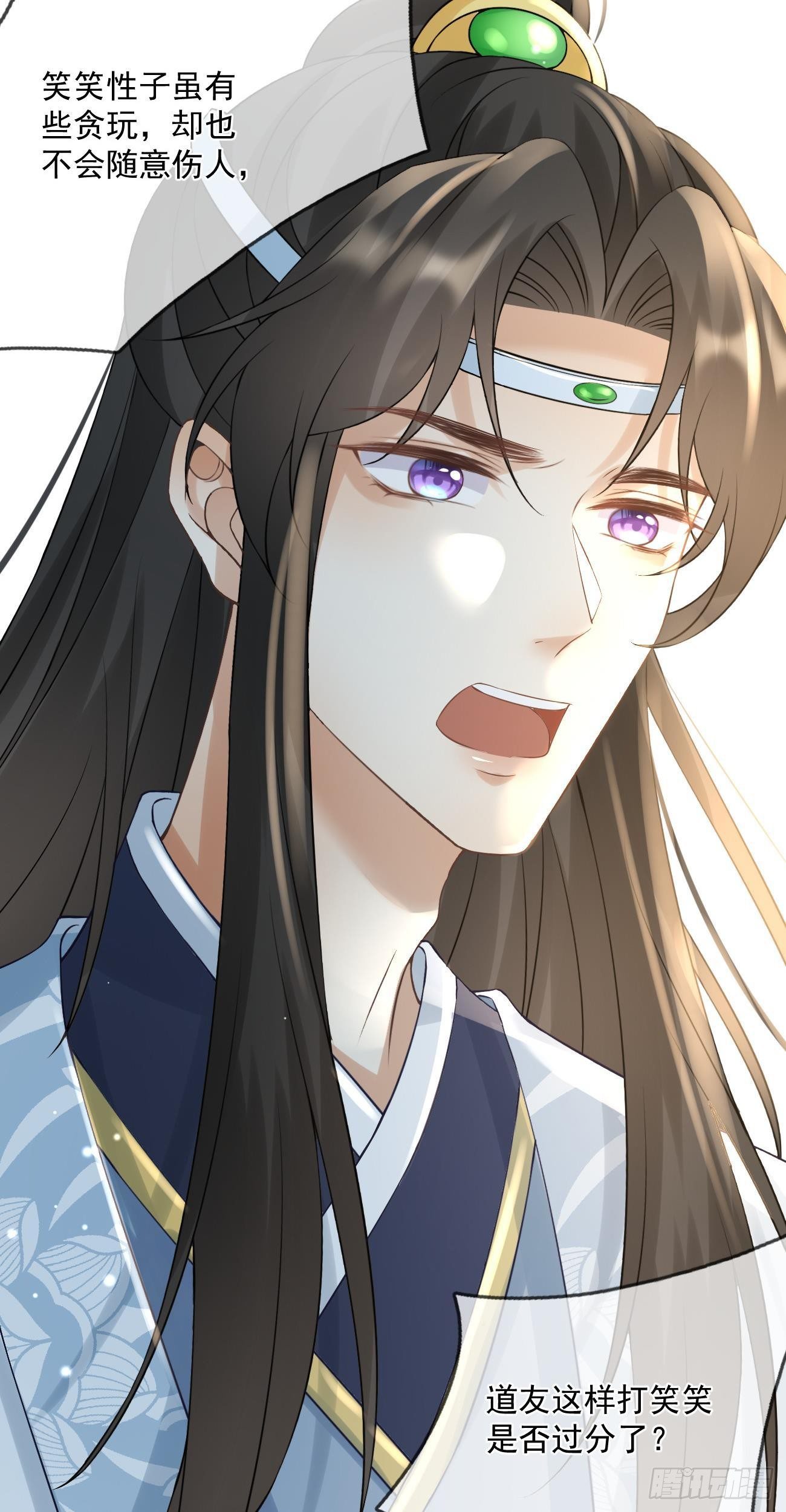 第56话 营救乖乖11