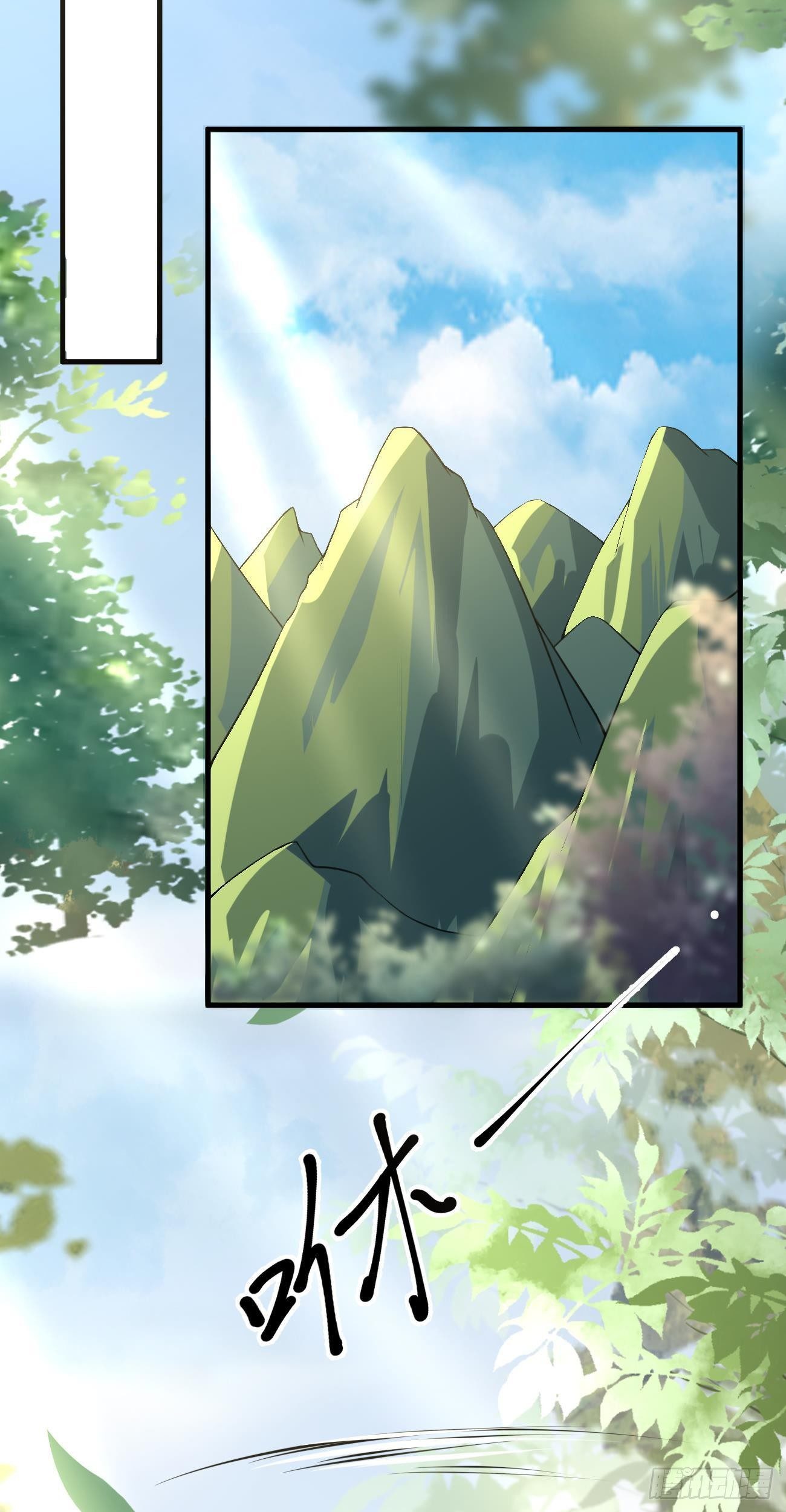 第40话  整装出发11