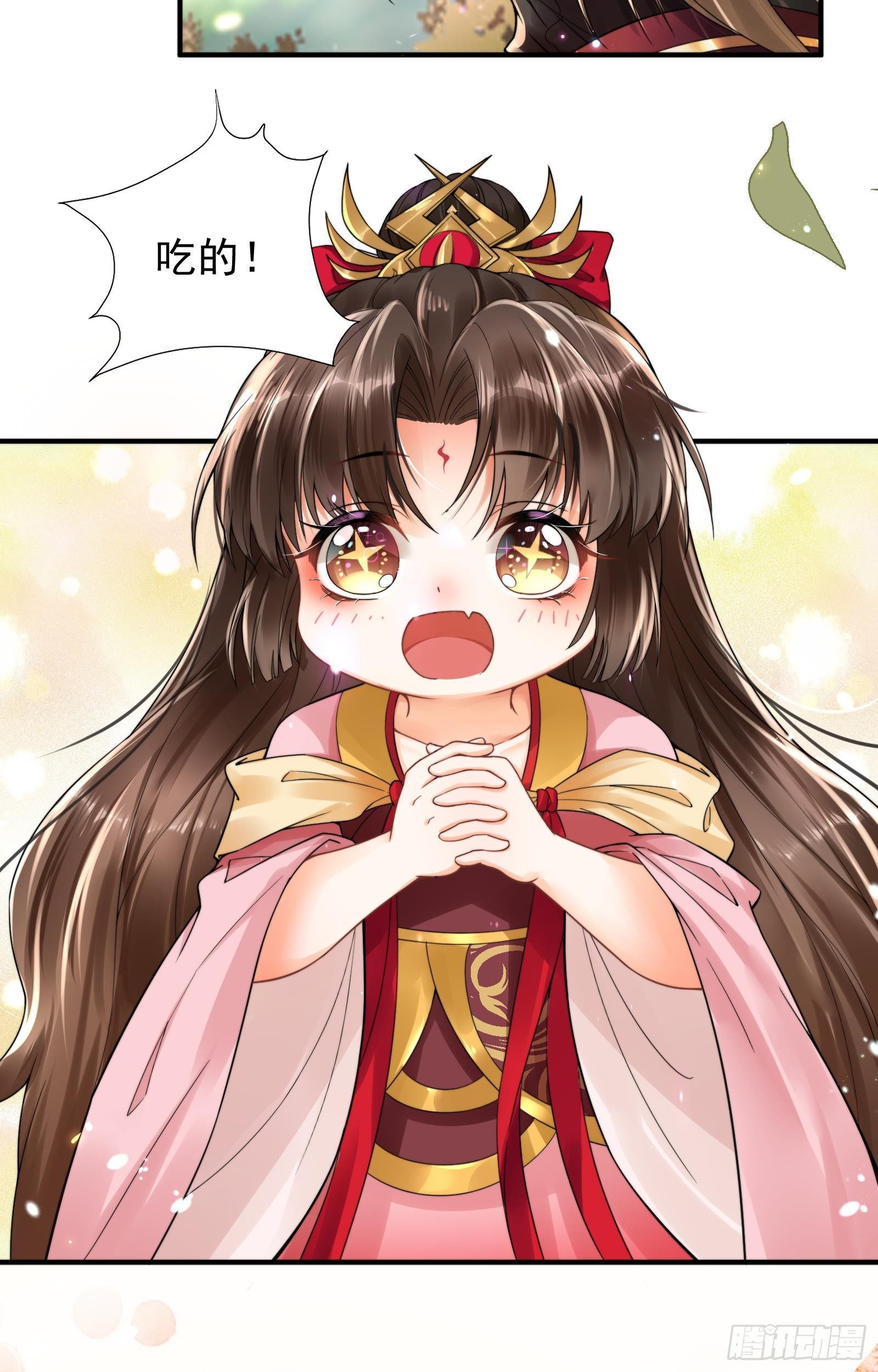 第4话  街头卖艺4