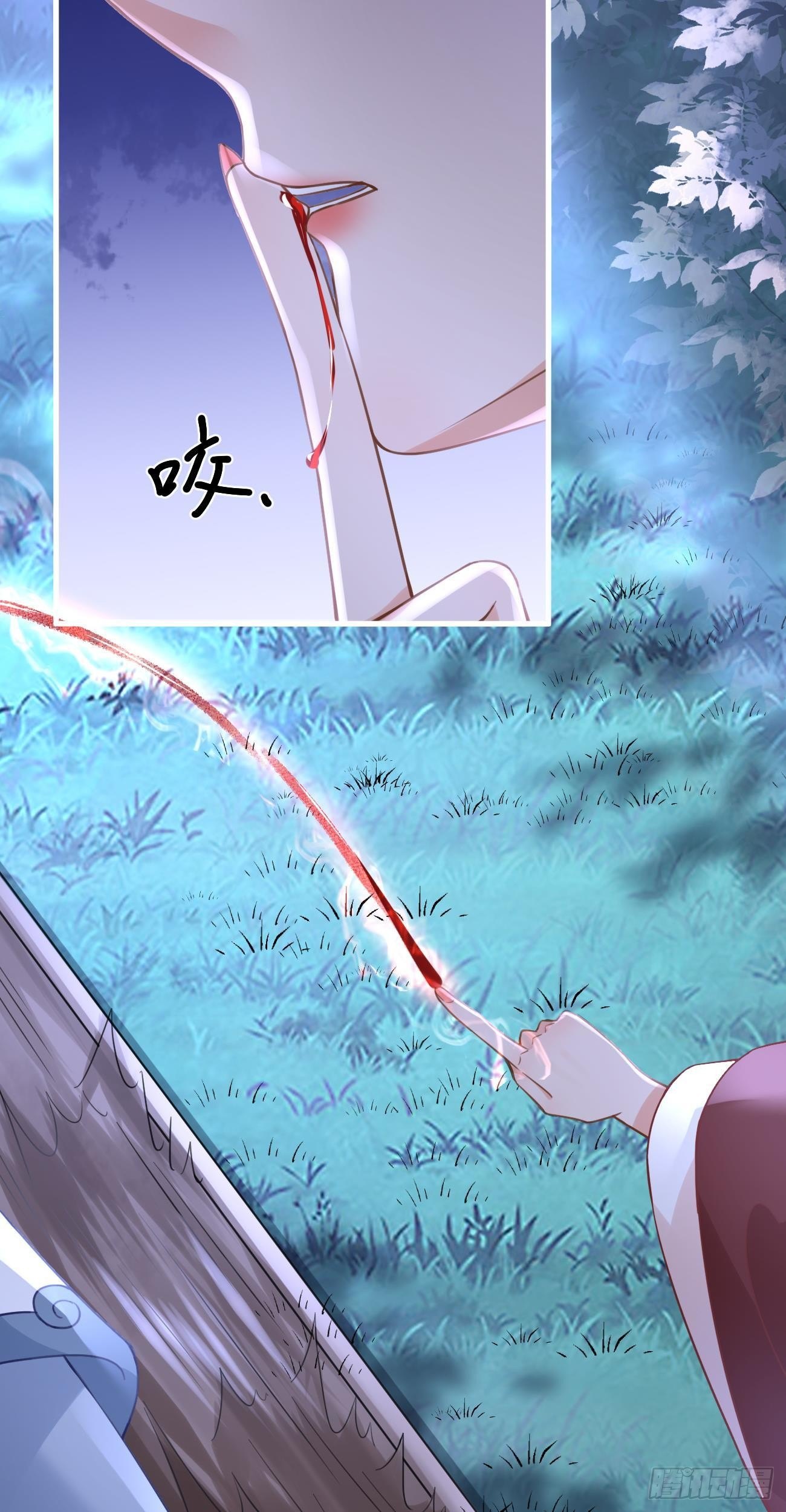 第33话 复活19