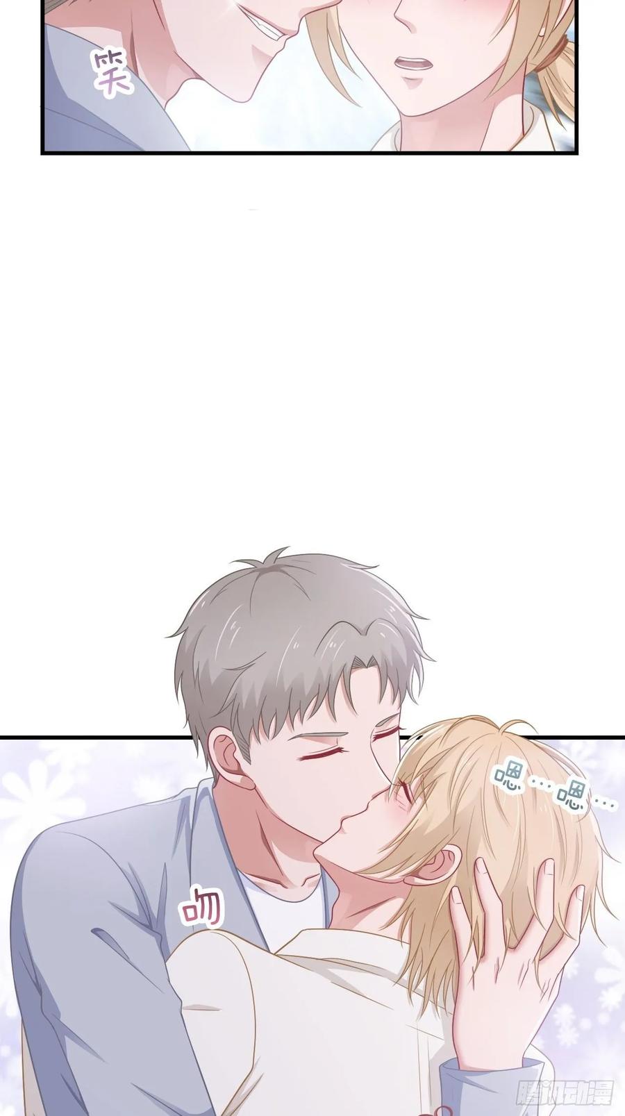 第61话 他是我的29