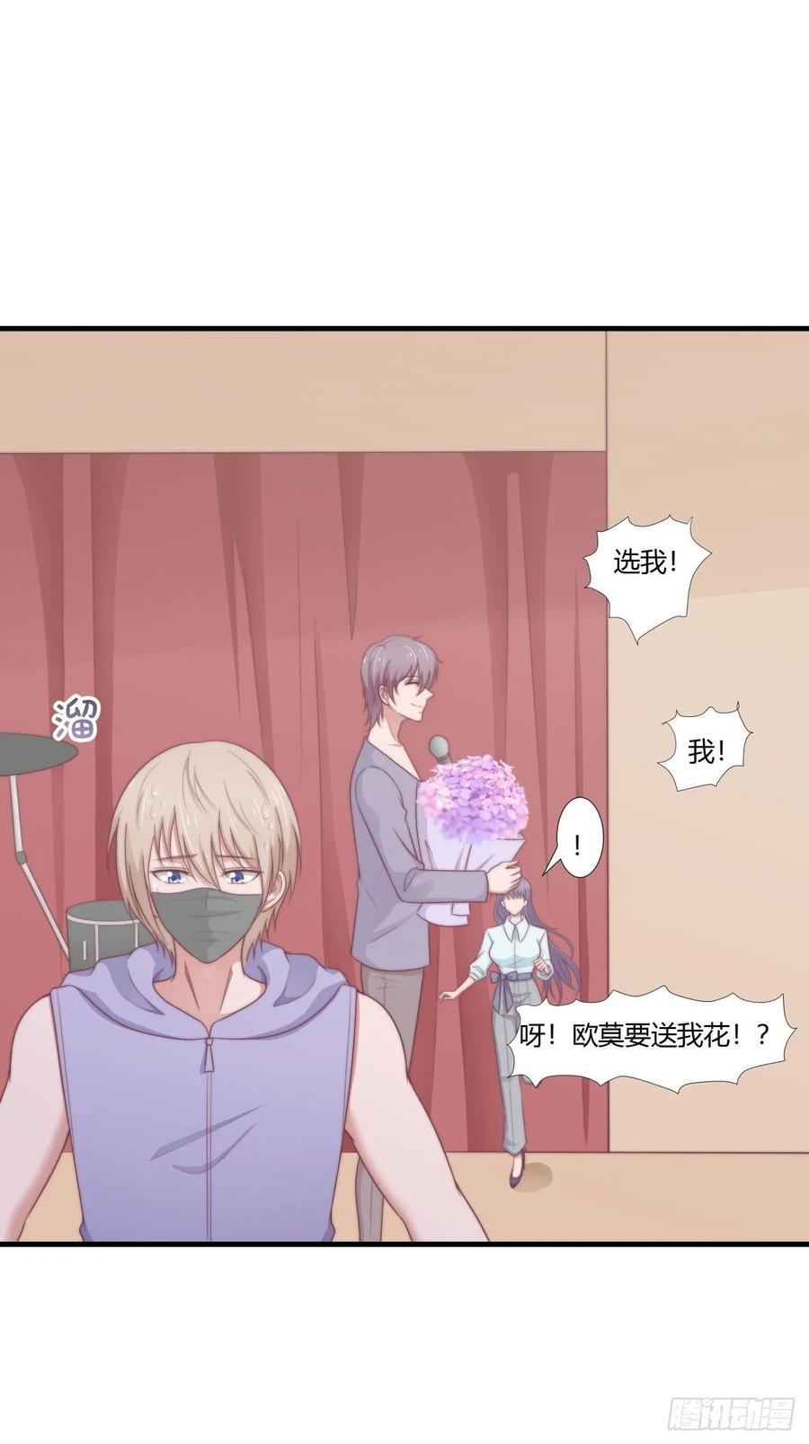 第63话 对质16