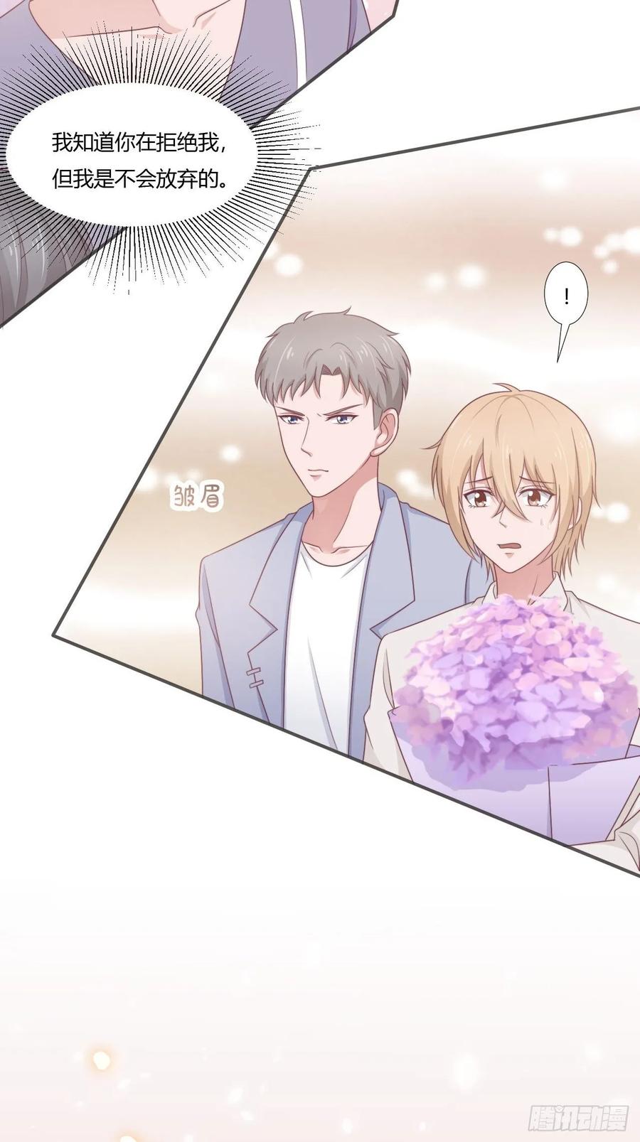 第64话 完美落幕10