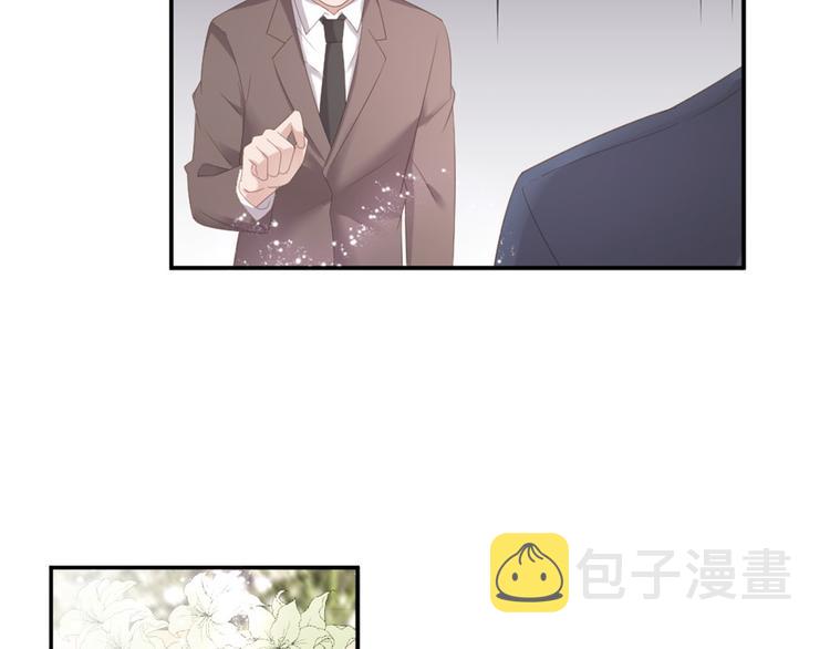 第12话 没把他当朋友42