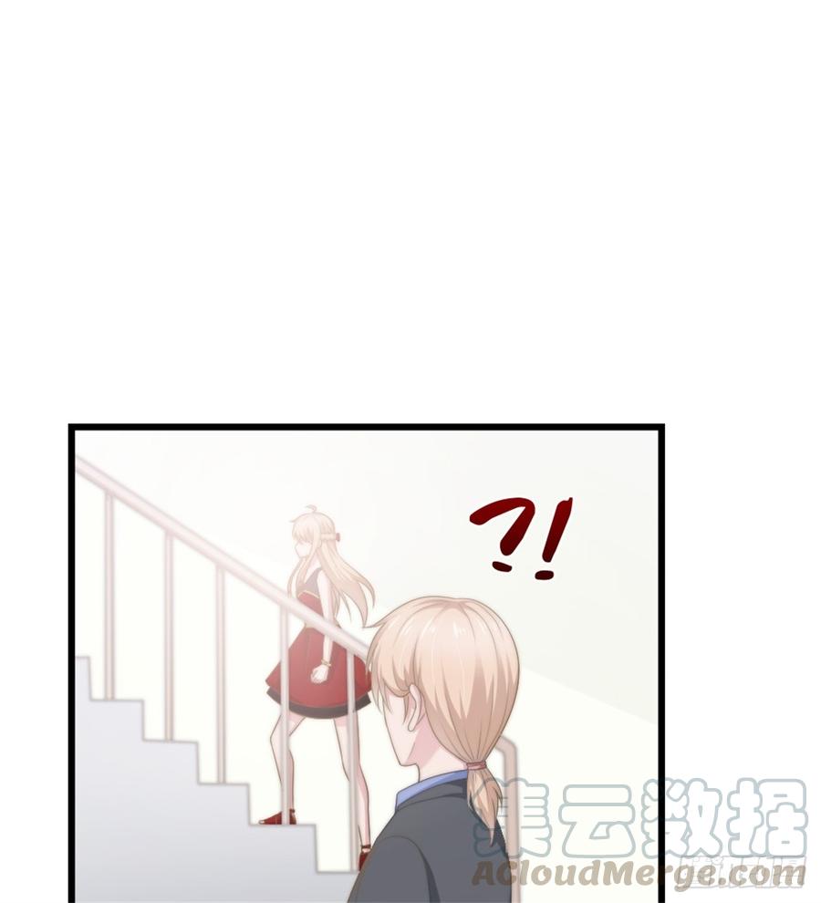 第44话 初生情愫42