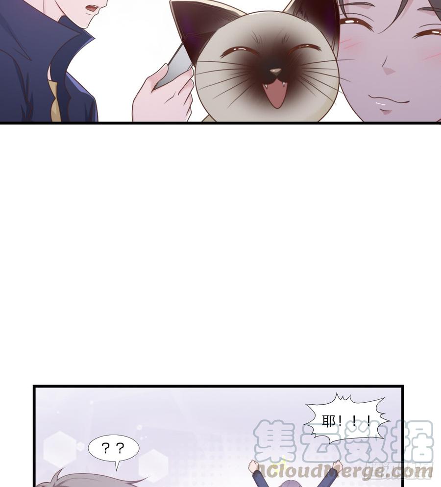 第53话 他回来了49