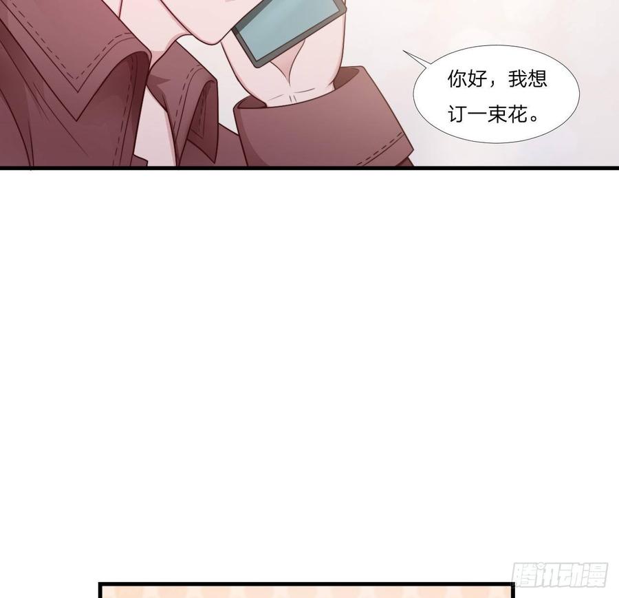 第54话-孽缘45