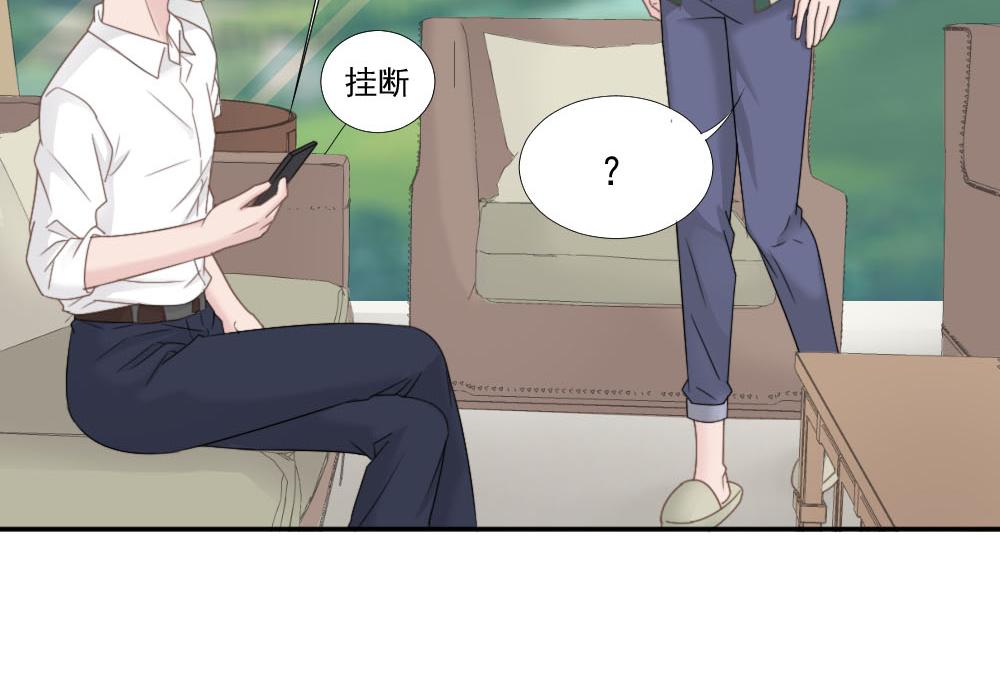 第21话 我不会喜欢任何人62