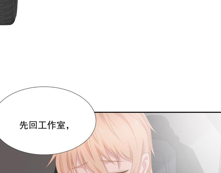 第7话 你要玩完弃？18