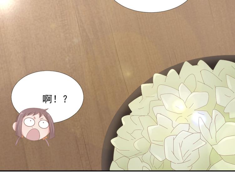 第13话 我们做点别的吧1