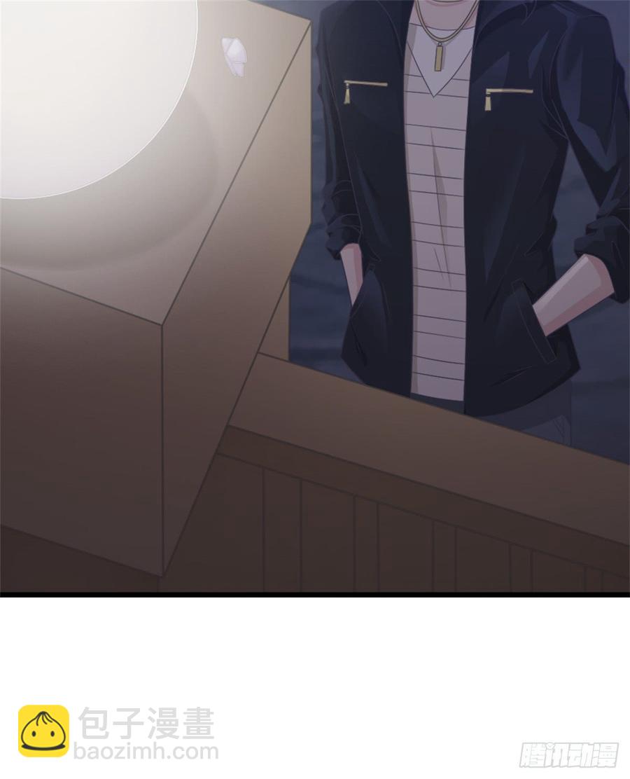 第44话 初生情愫55