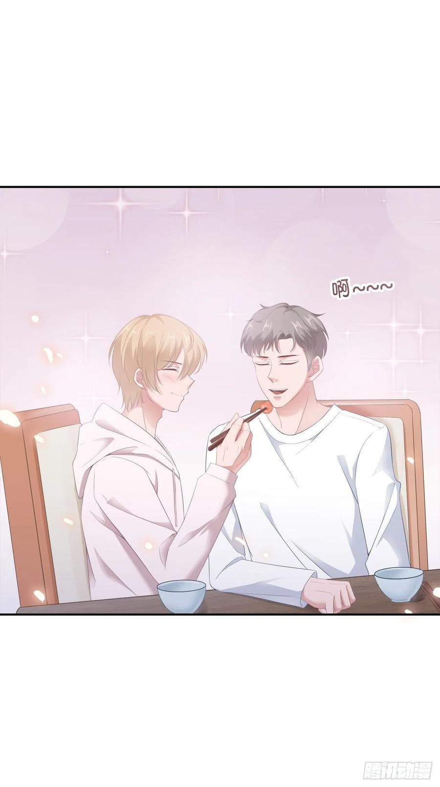 第66话 我不会放弃自己的一切0