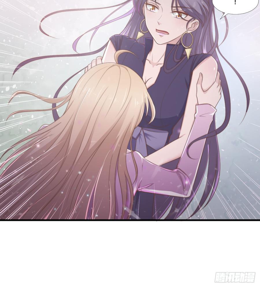 第49话 你是讨厌我？37