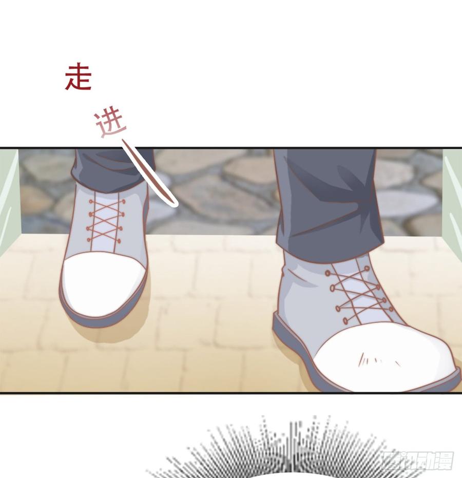 第28话 不许不喜欢32